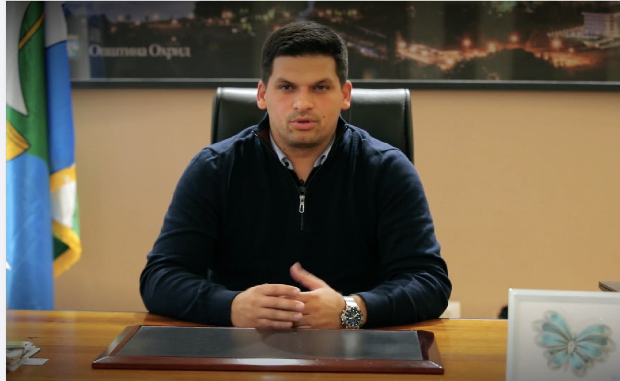 Screenshot-2023-11-26-at-14.05.54