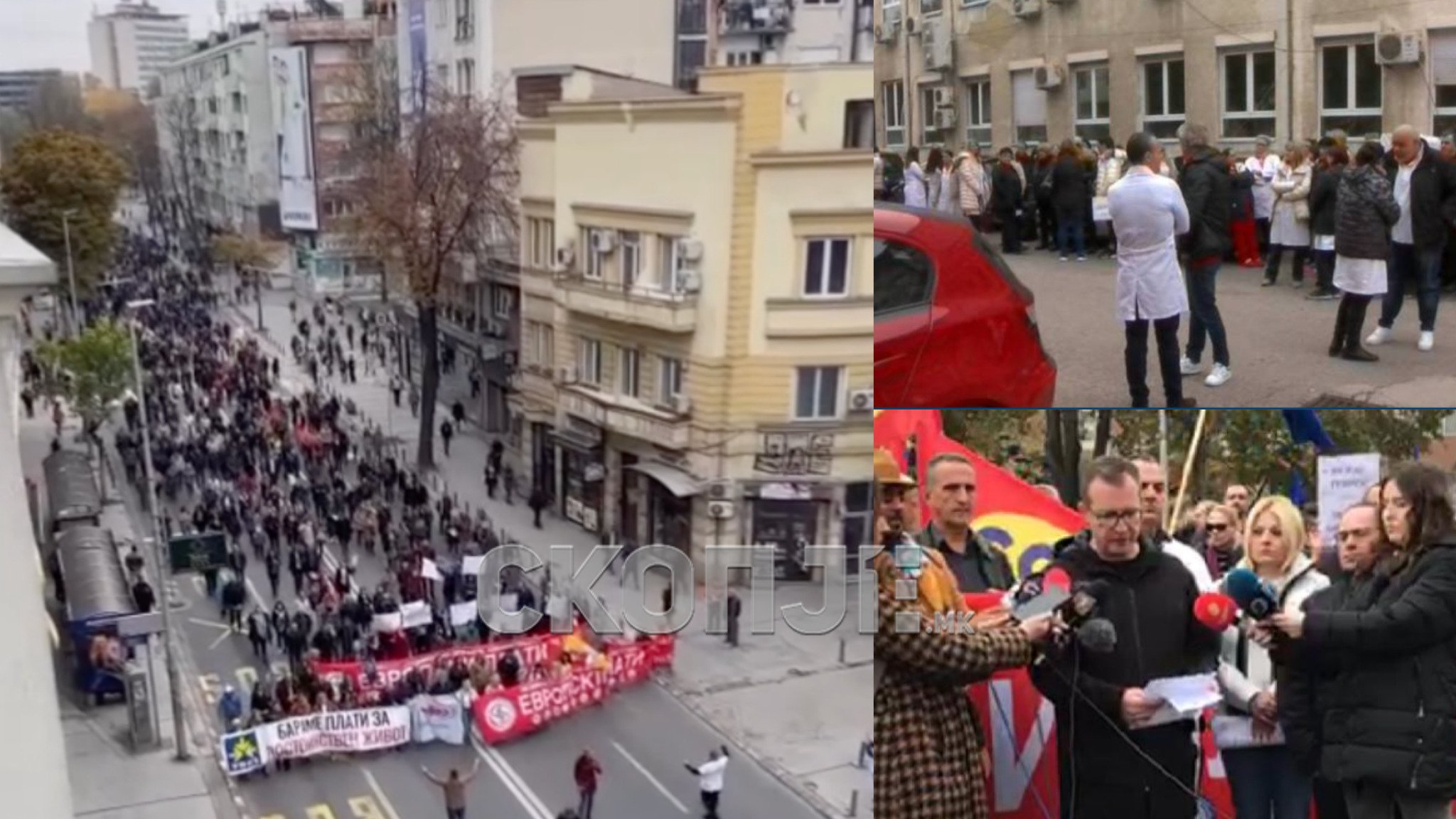 protesti-javna-admin