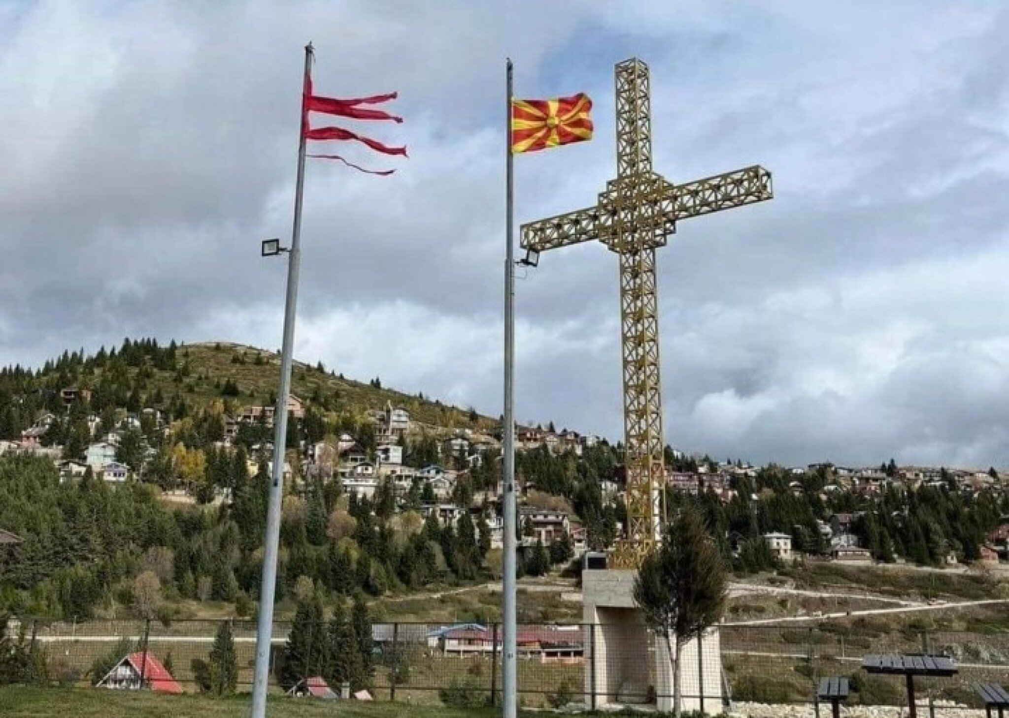 834562-MKD.MK_