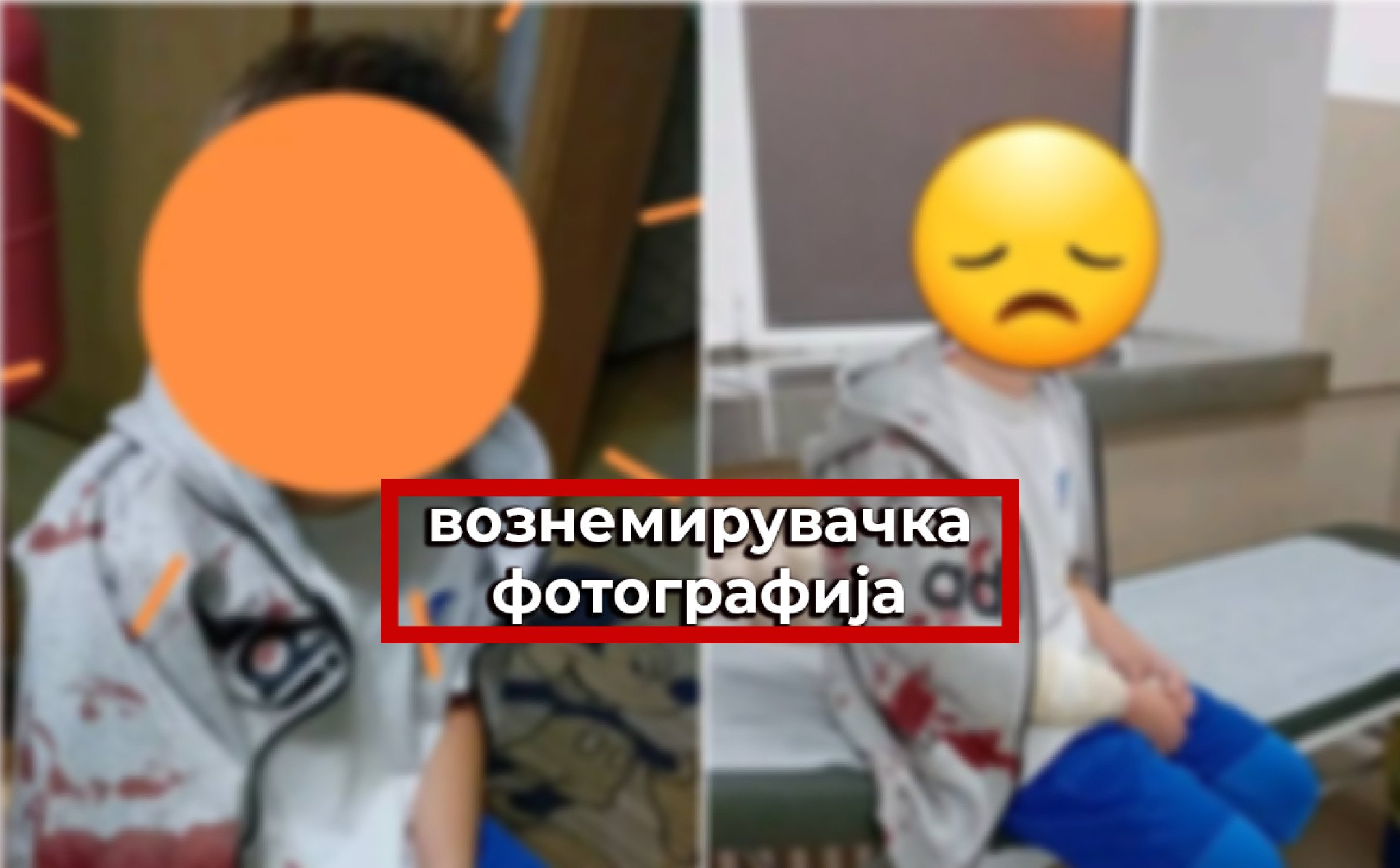 Screenshot-2023-11-12-at-15.47.11-copy