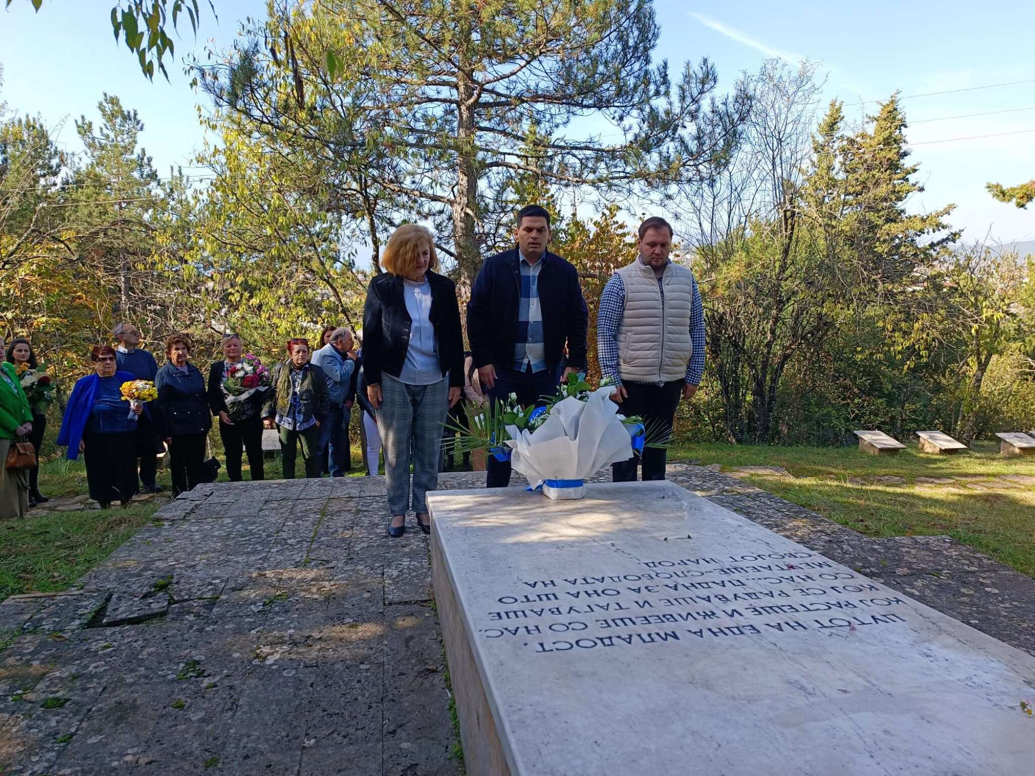 7-mi_Noemvri_07112023001
