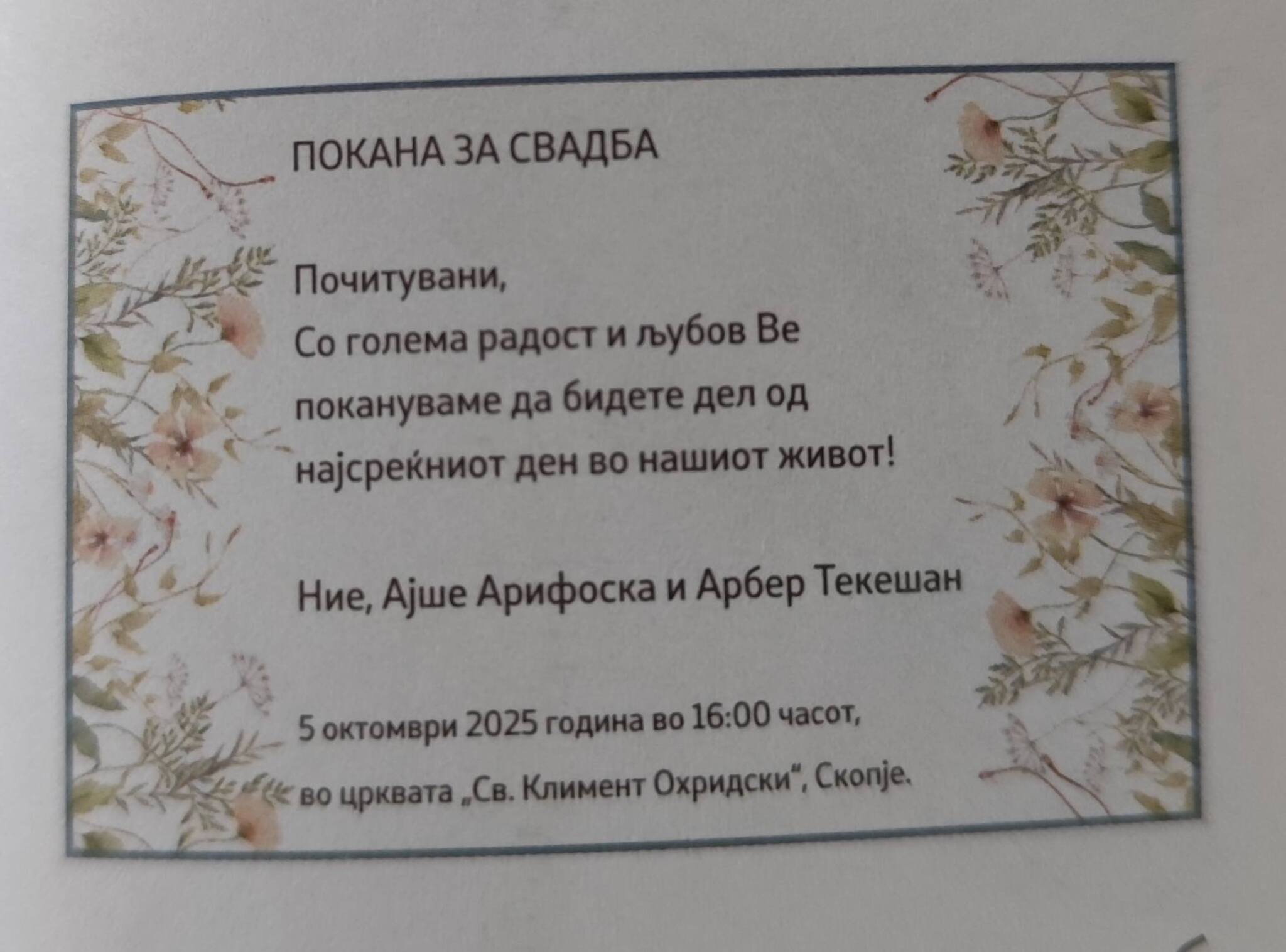 media-libraryp5d3r3qilpg600dZdER