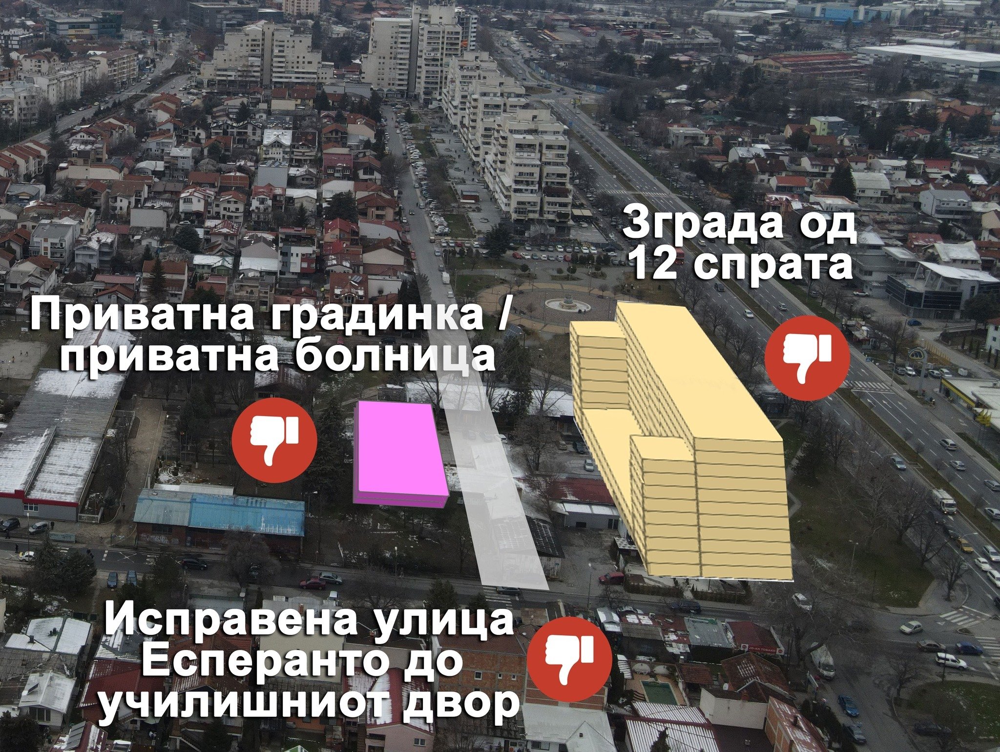 396686079_318723074242138_4179439393417826556_n-1