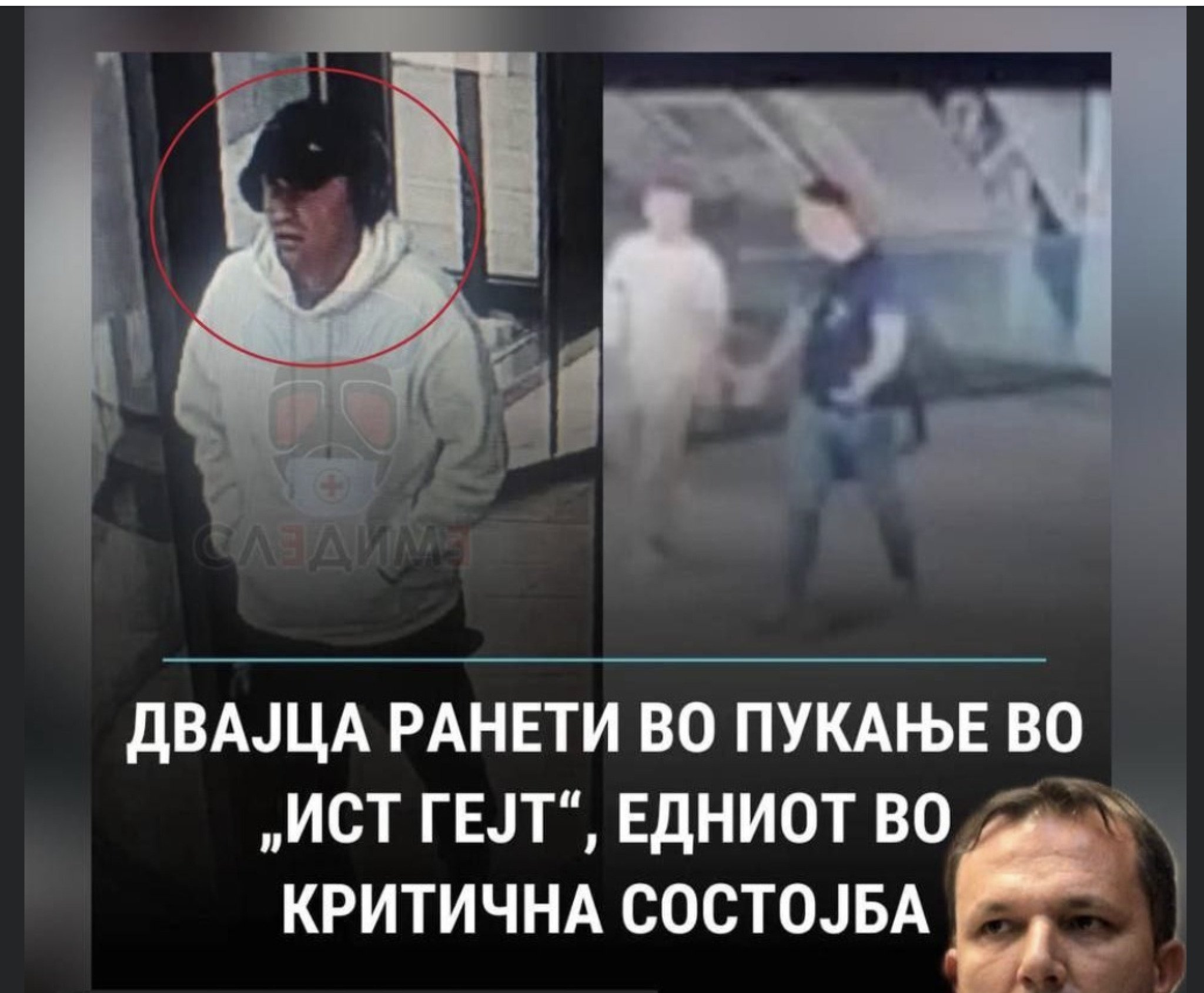 Screenshot-2023-10-25-at-12.23.01