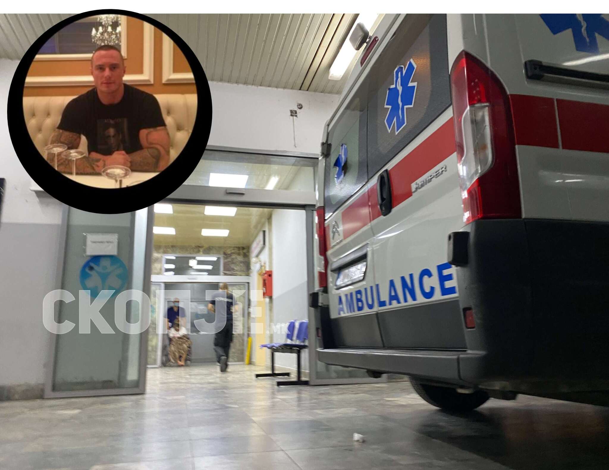 klinika-brza-pomos-scaled-1