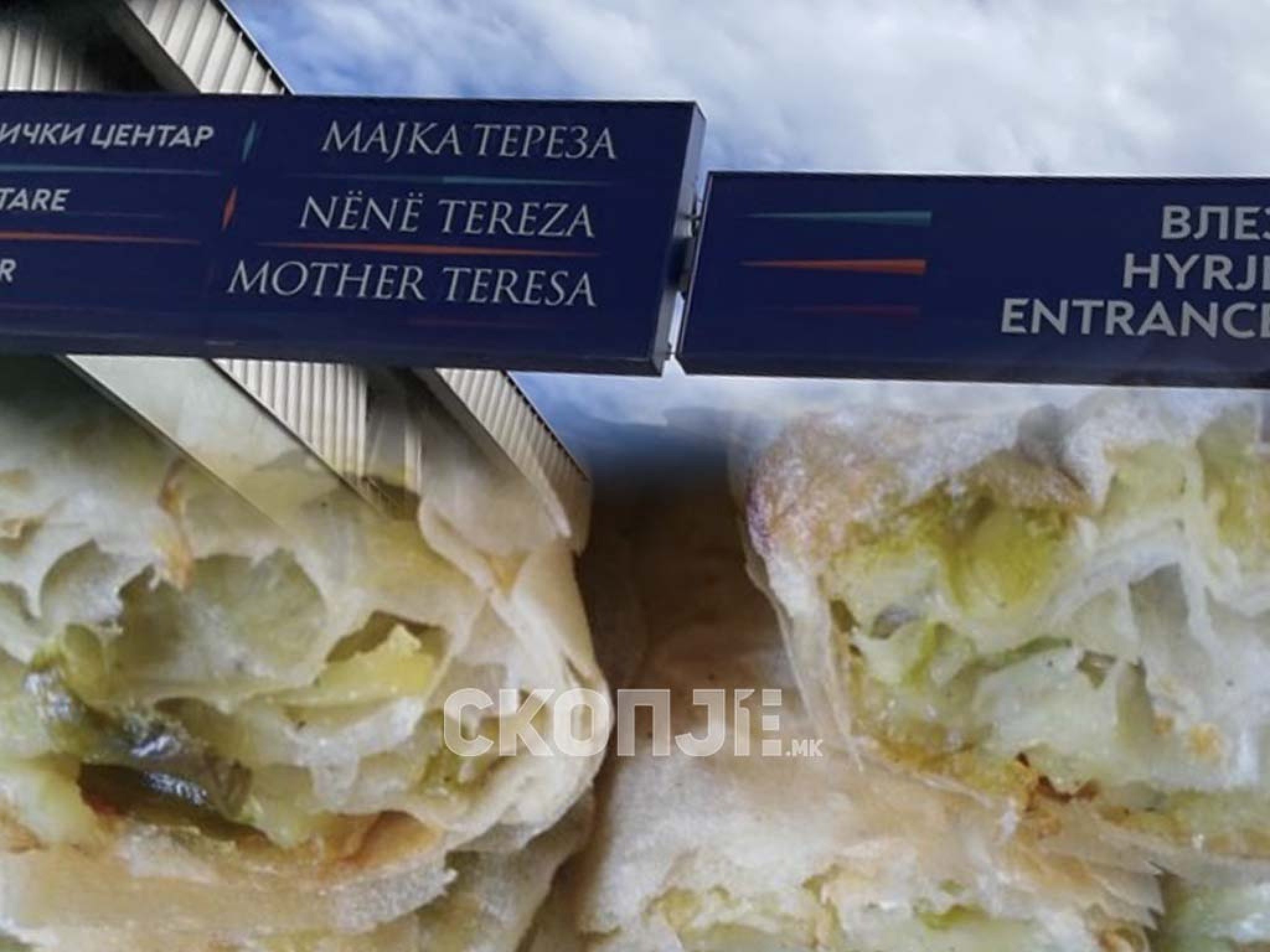 1ADC5EF0-3EB6-4B06-9034-A4C4683D864F_1_105_c-copy