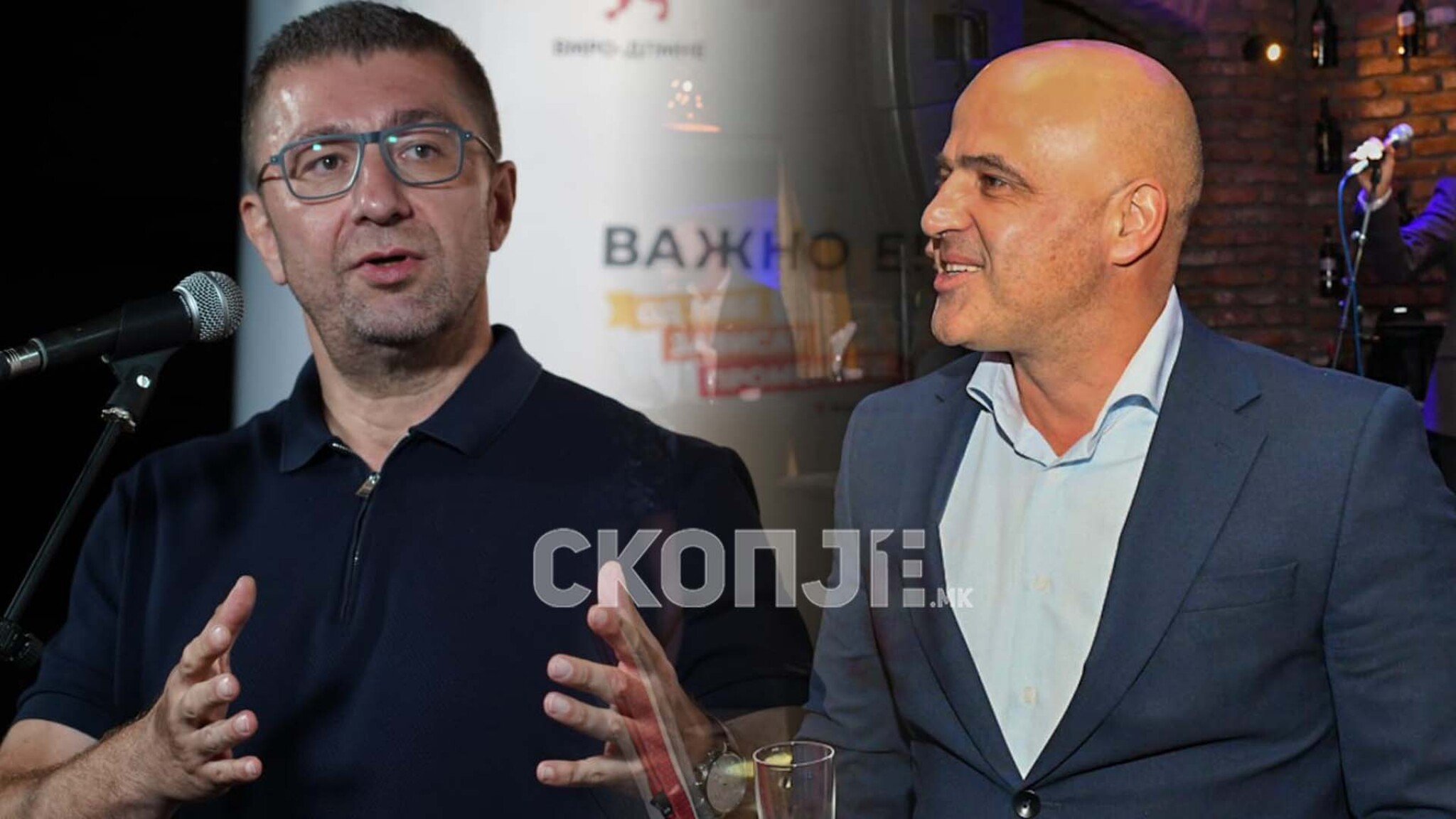 kovacevski-tace-mickoski-