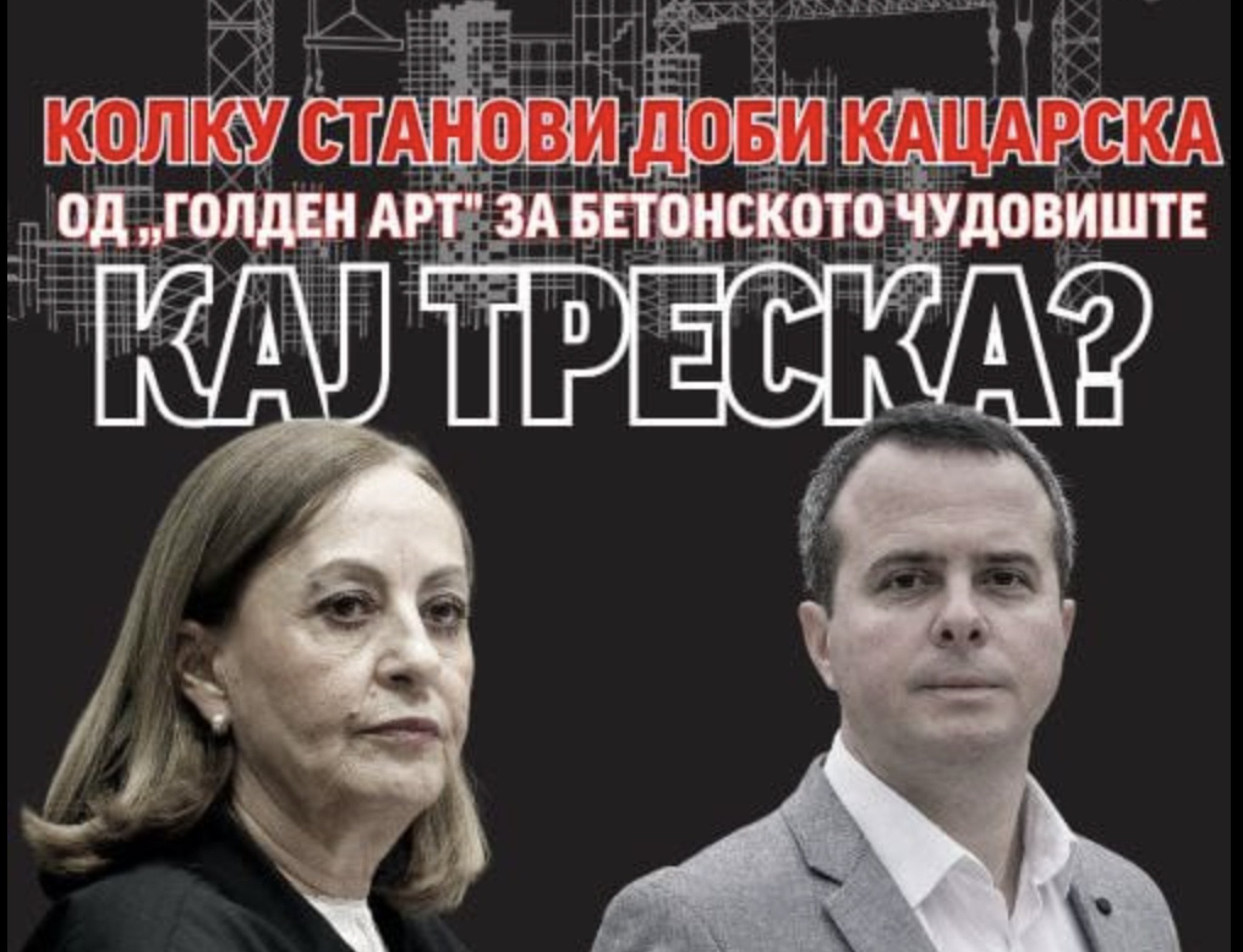 Screenshot-2023-10-14-at-18.20.23