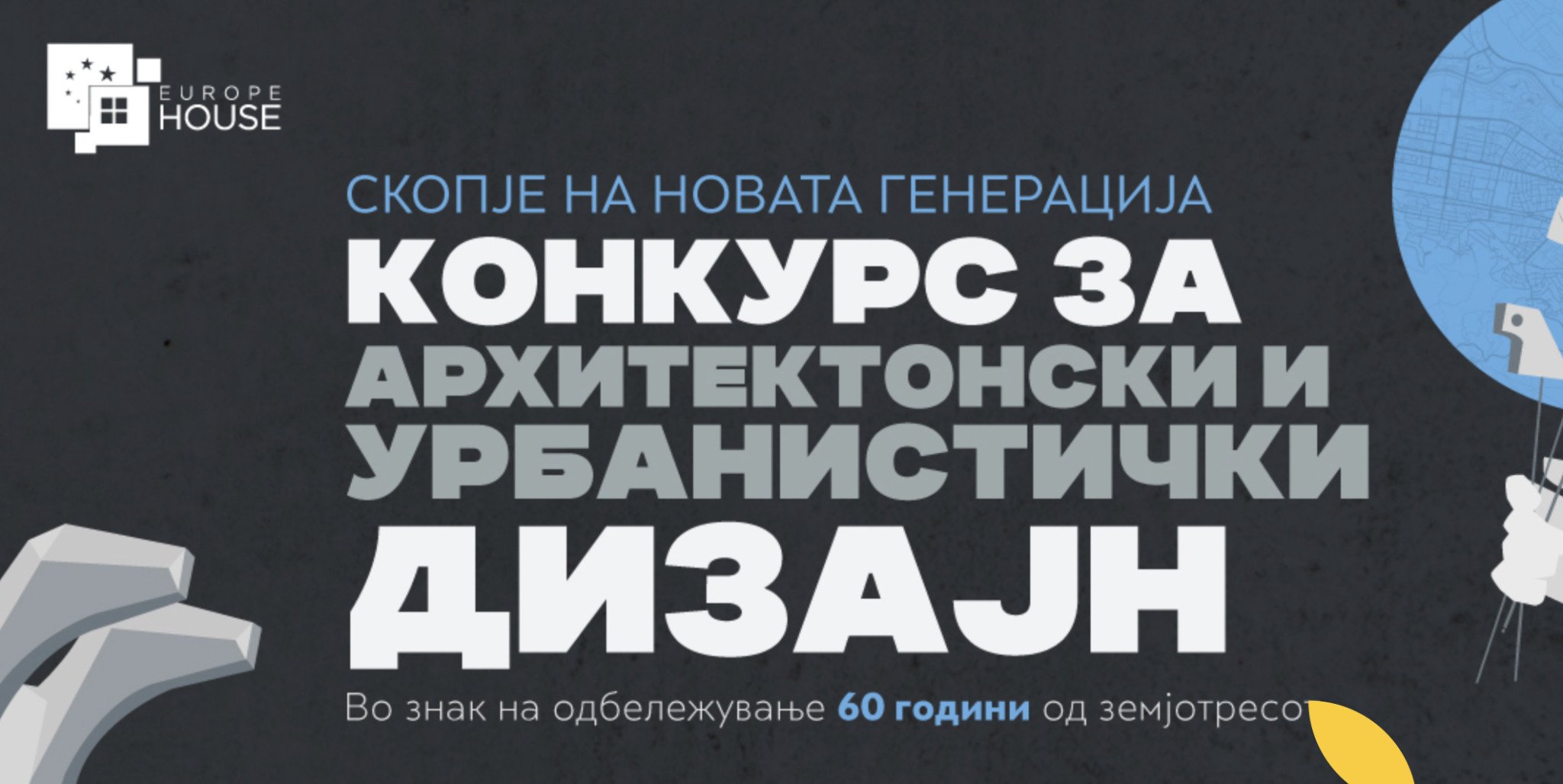 Screenshot-2023-10-12-at-09.44.25