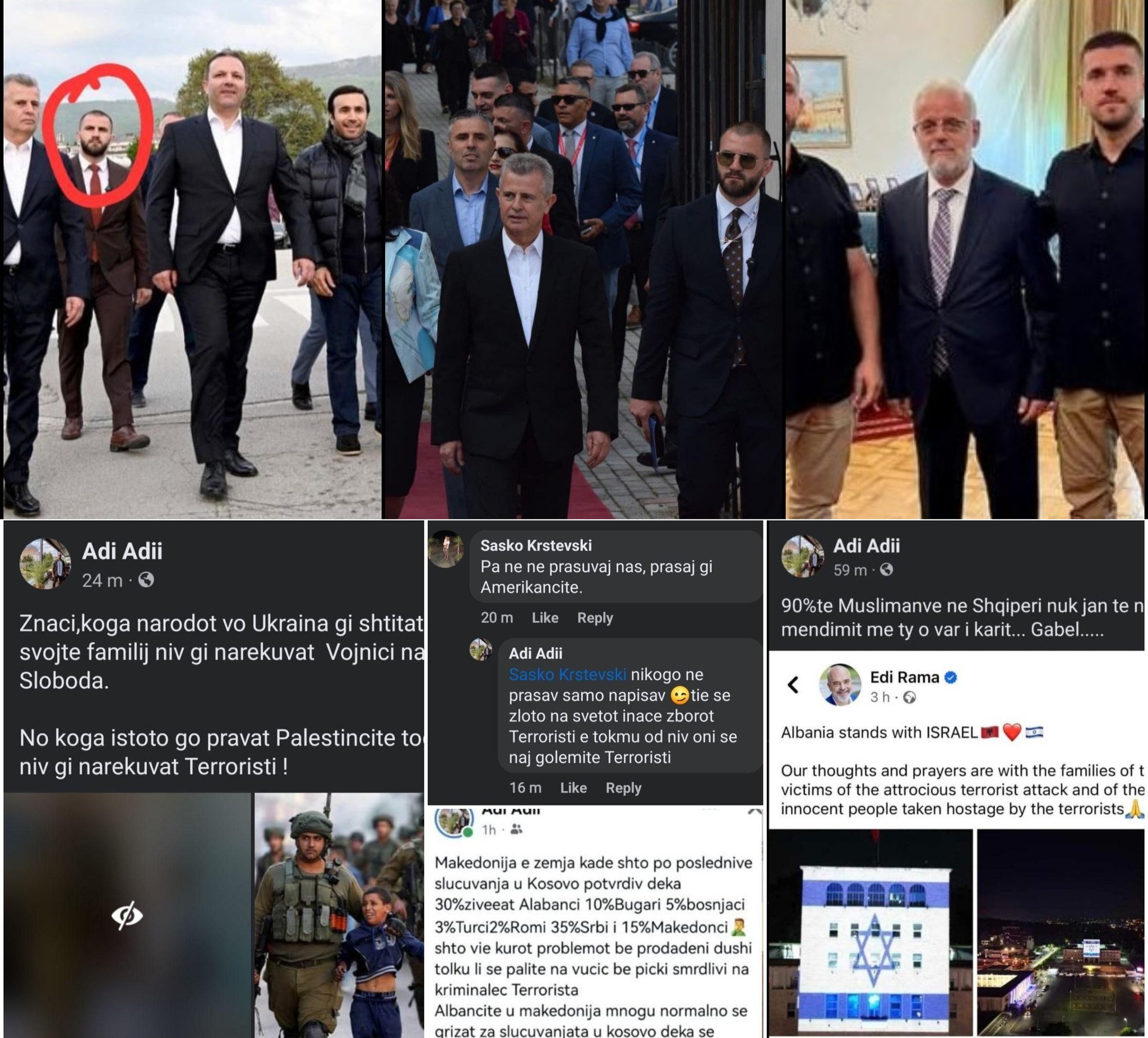 387068121_853371686345975_5018245812374739129_n