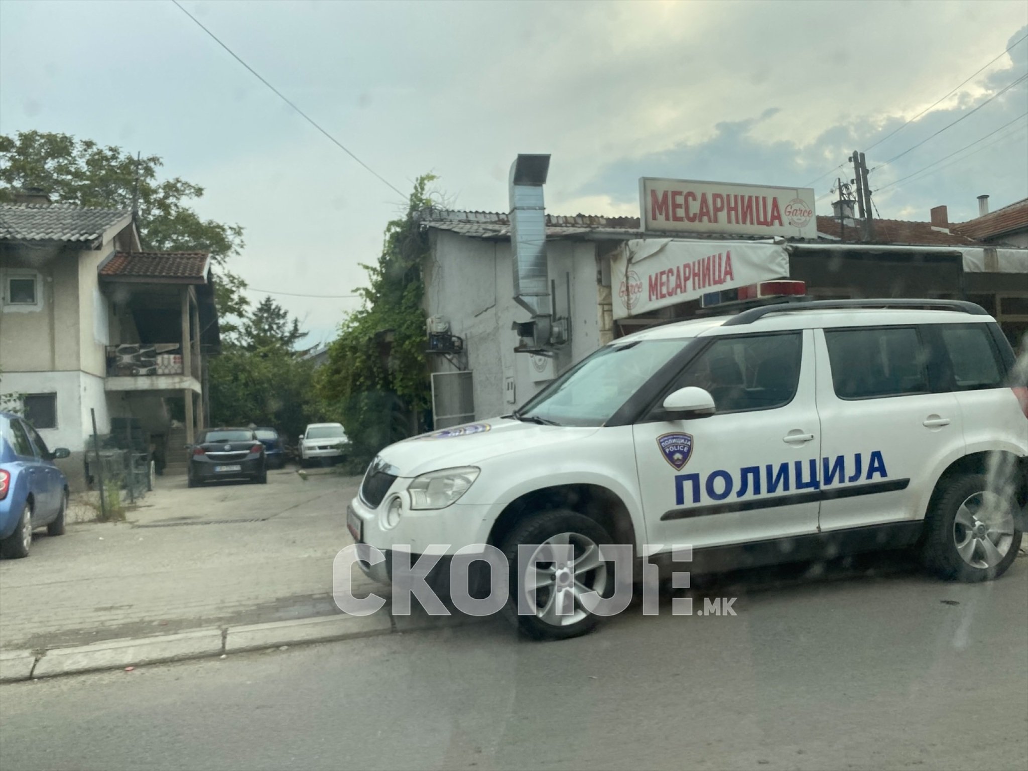 eZy-Watermark_01-10-2023_05-24-22-9750PM