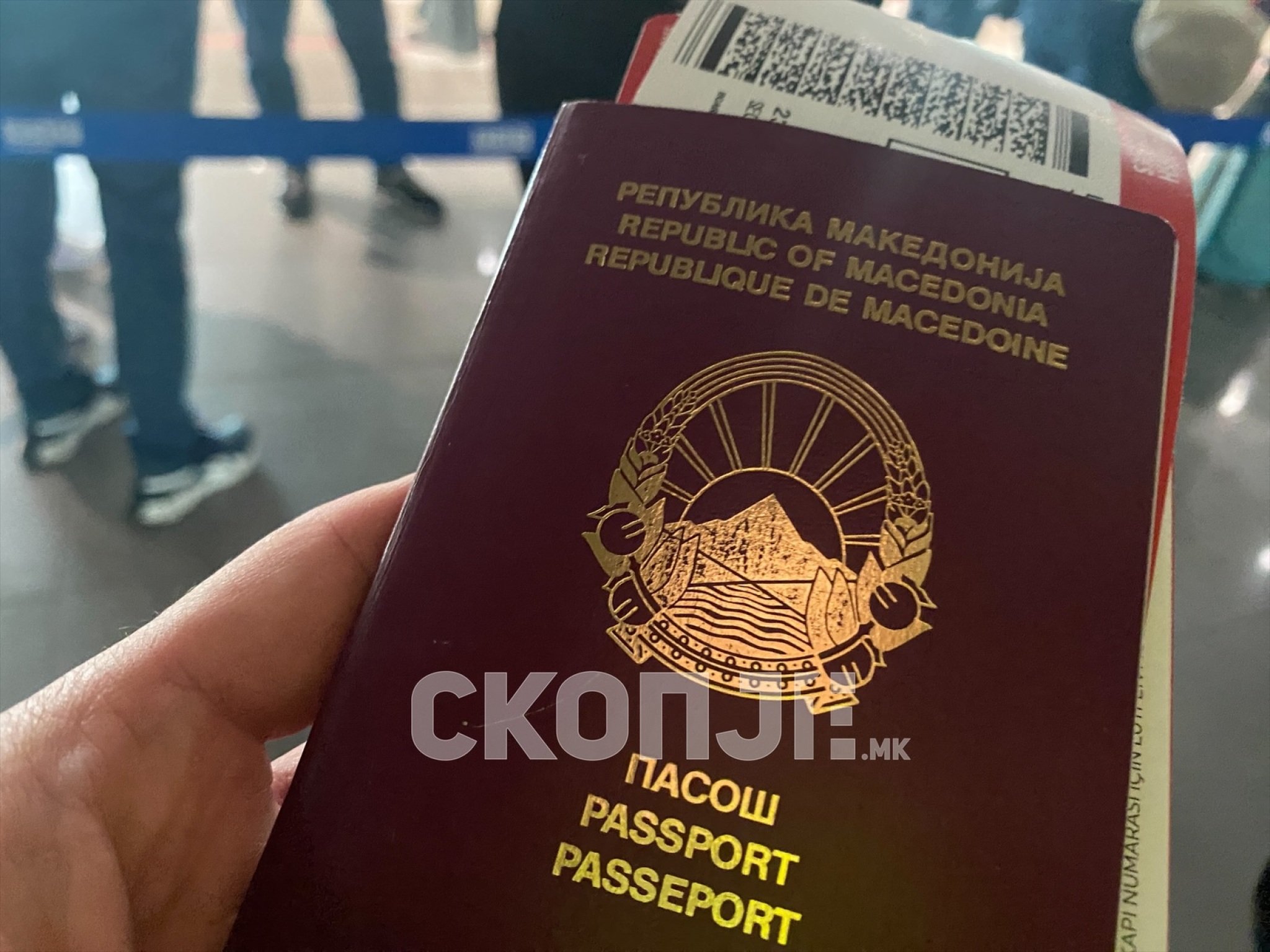 eZy-Watermark_01-10-2023_05-24-33-7000PM