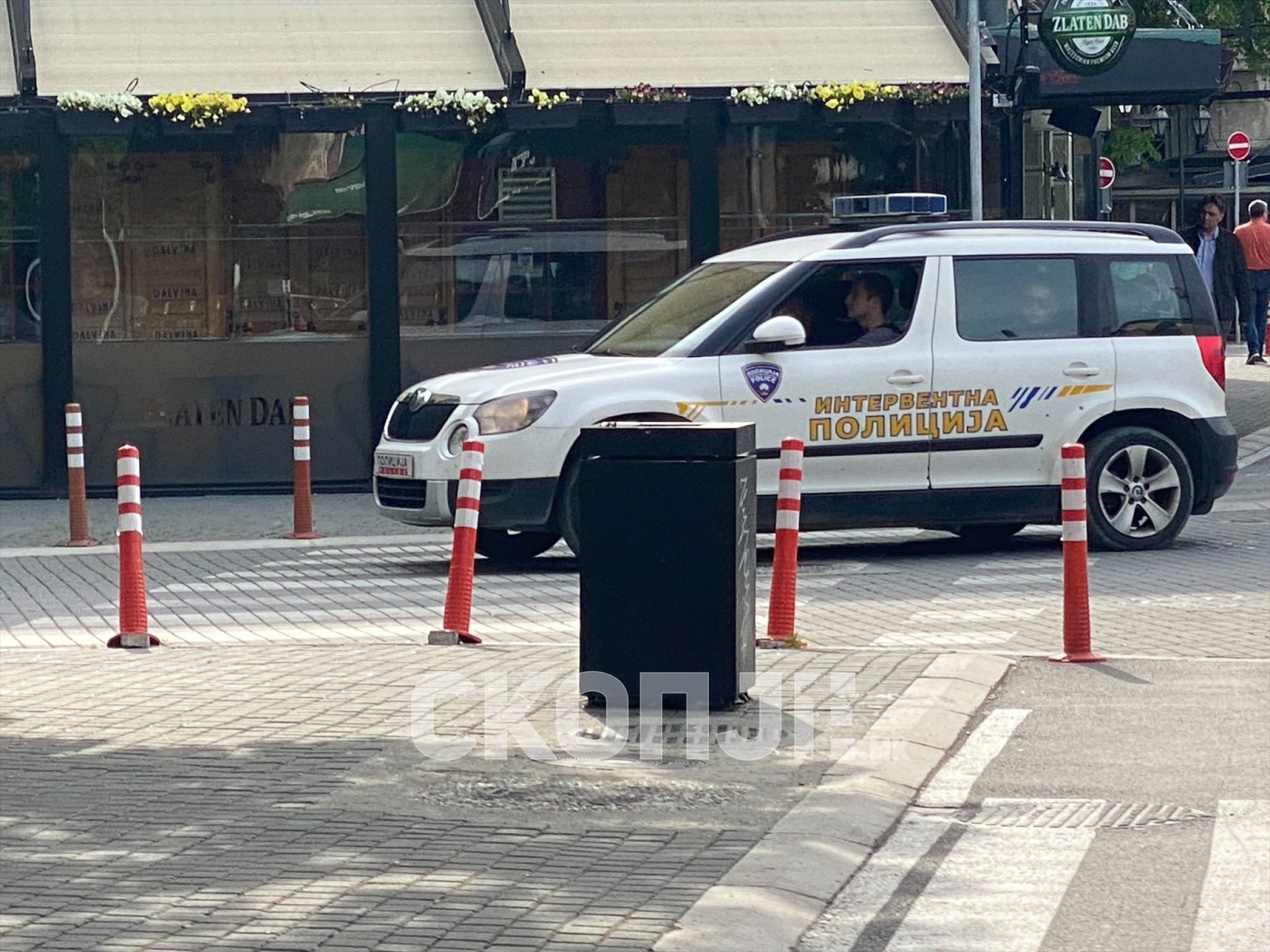 eZy-Watermark_01-10-2023_05-24-46-9970PM