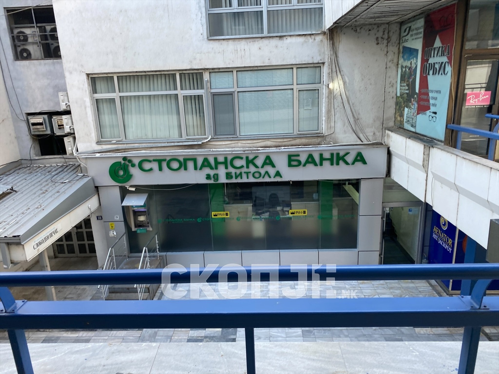 eZy-Watermark_01-10-2023_05-25-42-5960PM