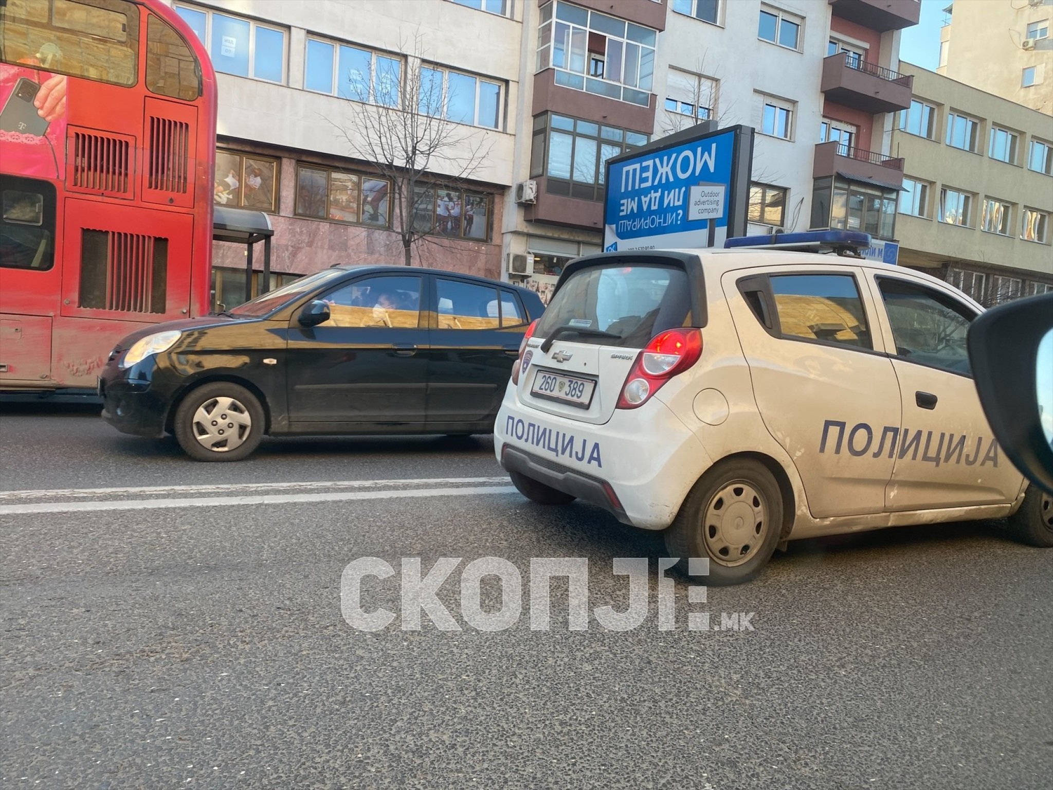 eZy-Watermark_01-10-2023_05-26-19-8240PM