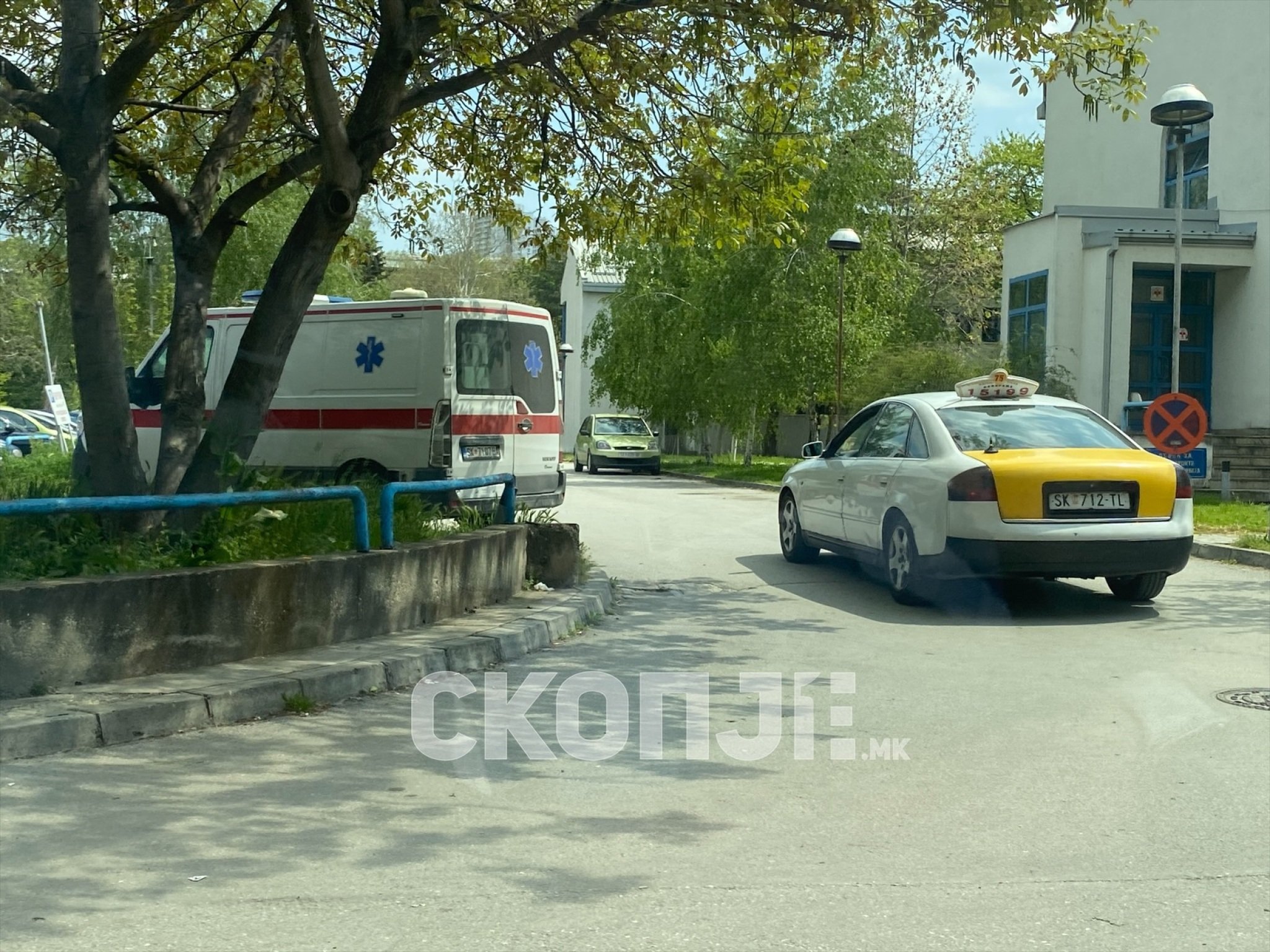 eZy-Watermark_01-10-2023_05-26-45-8680PM