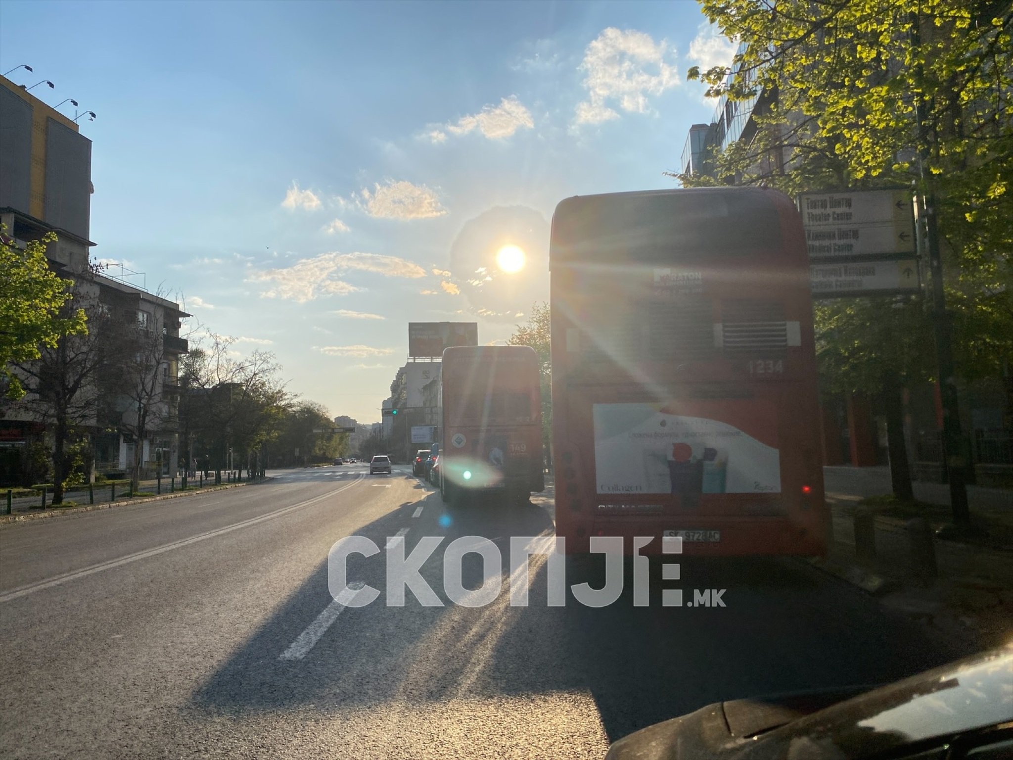 eZy-Watermark_01-10-2023_05-26-49-7540PM