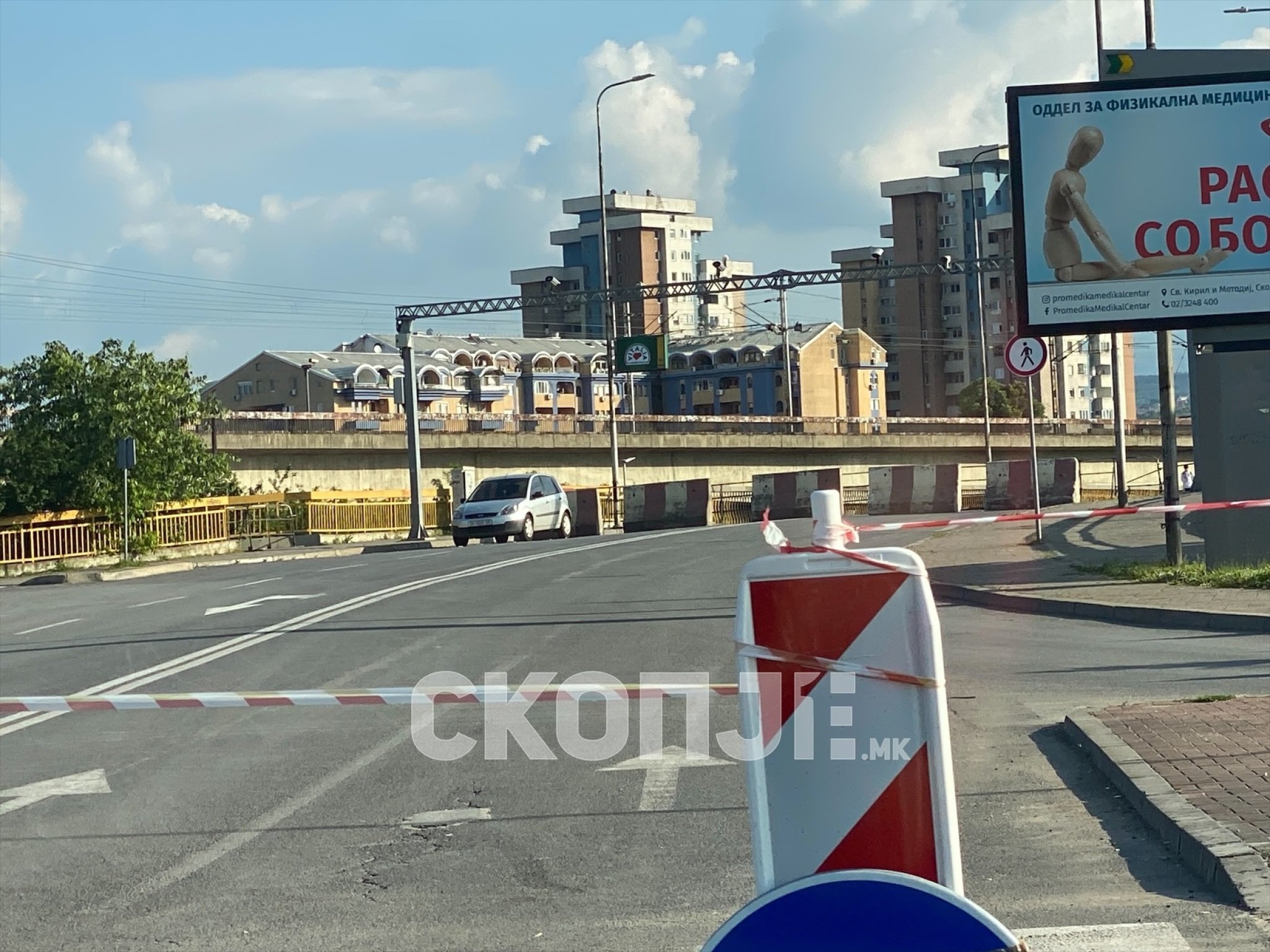 eZy-Watermark_01-10-2023_05-26-51-2600PM