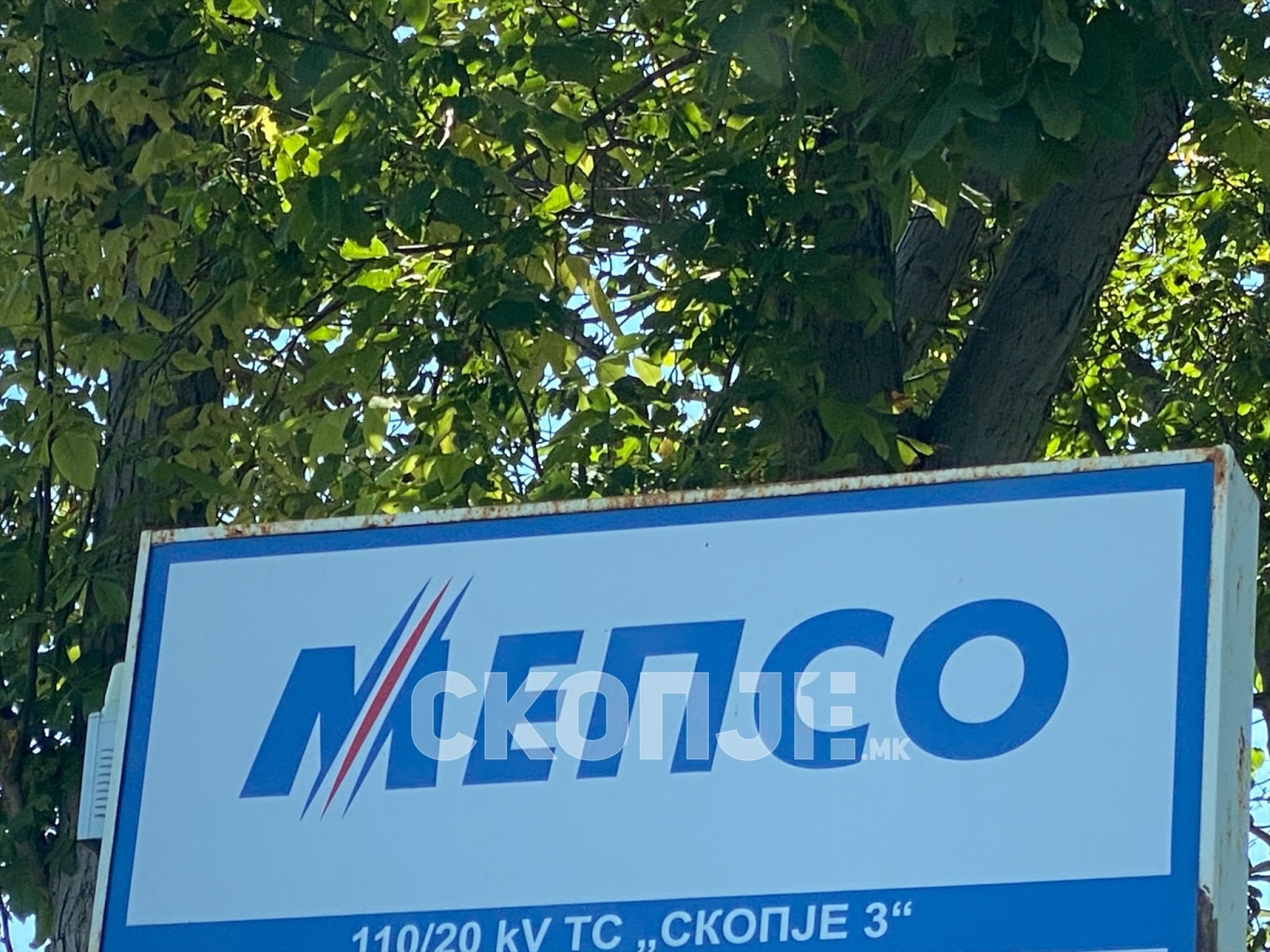 eZy-Watermark_01-10-2023_05-04-37-3280PM