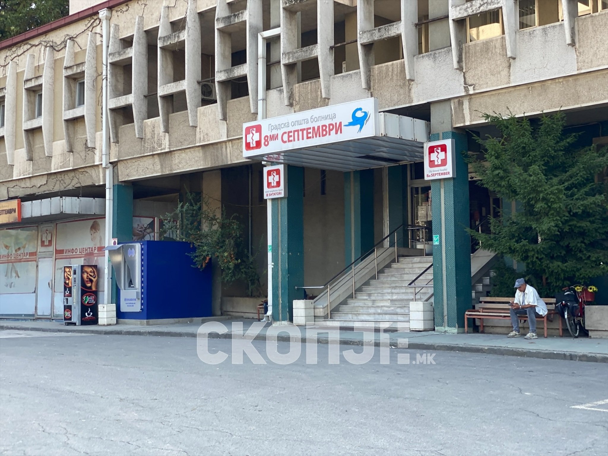 eZy-Watermark_01-10-2023_05-04-38-6720PM