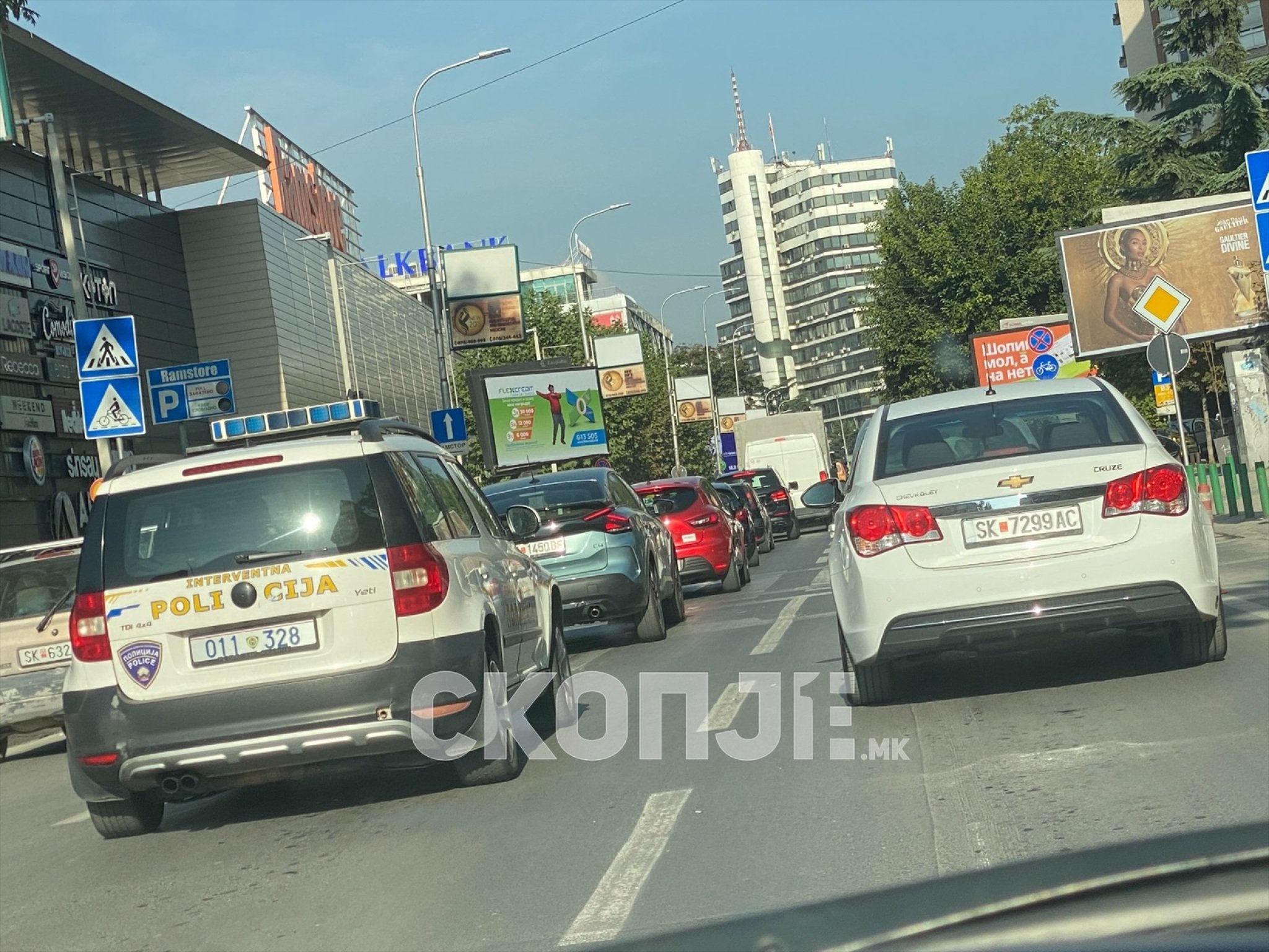 eZy-Watermark_01-10-2023_05-04-39-8920PM