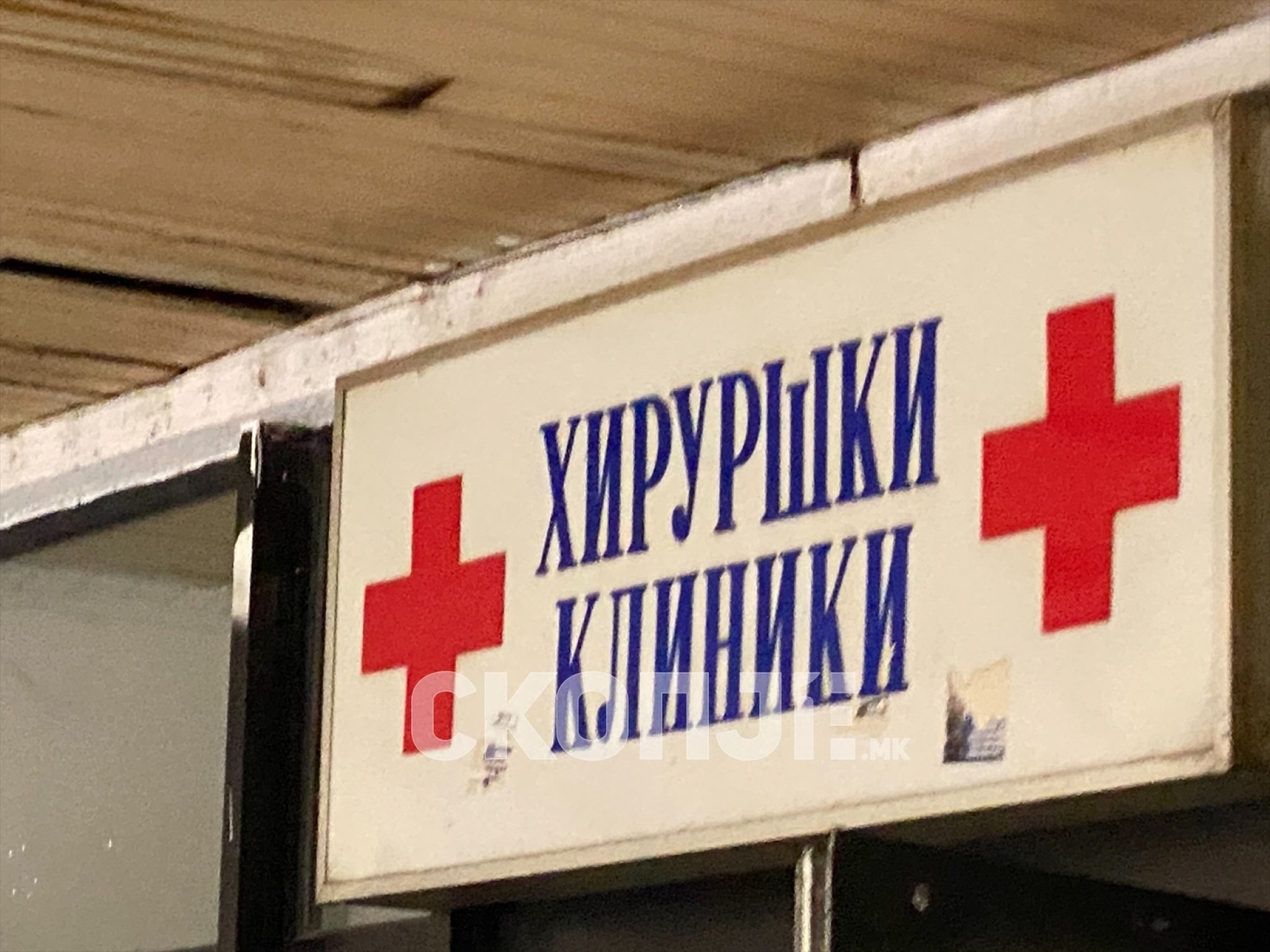 eZy-Watermark_01-10-2023_05-04-41-3990PM