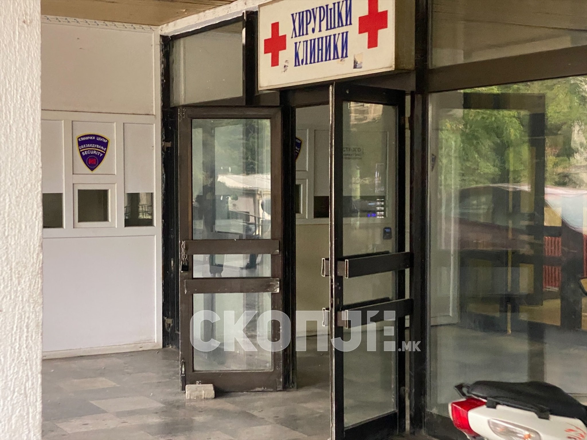 eZy-Watermark_01-10-2023_05-04-41-6480PM