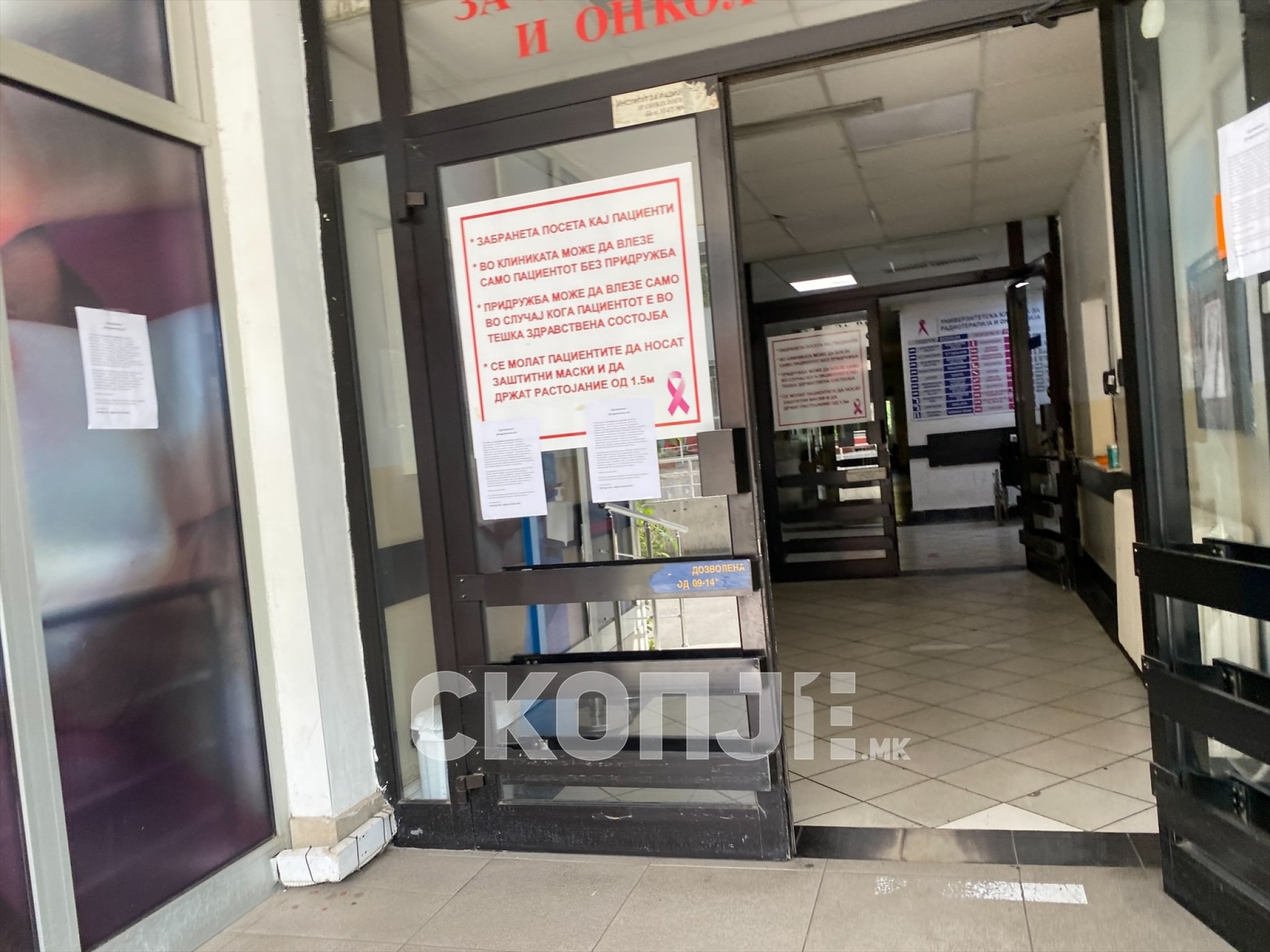 eZy-Watermark_01-10-2023_05-04-45-9920PM