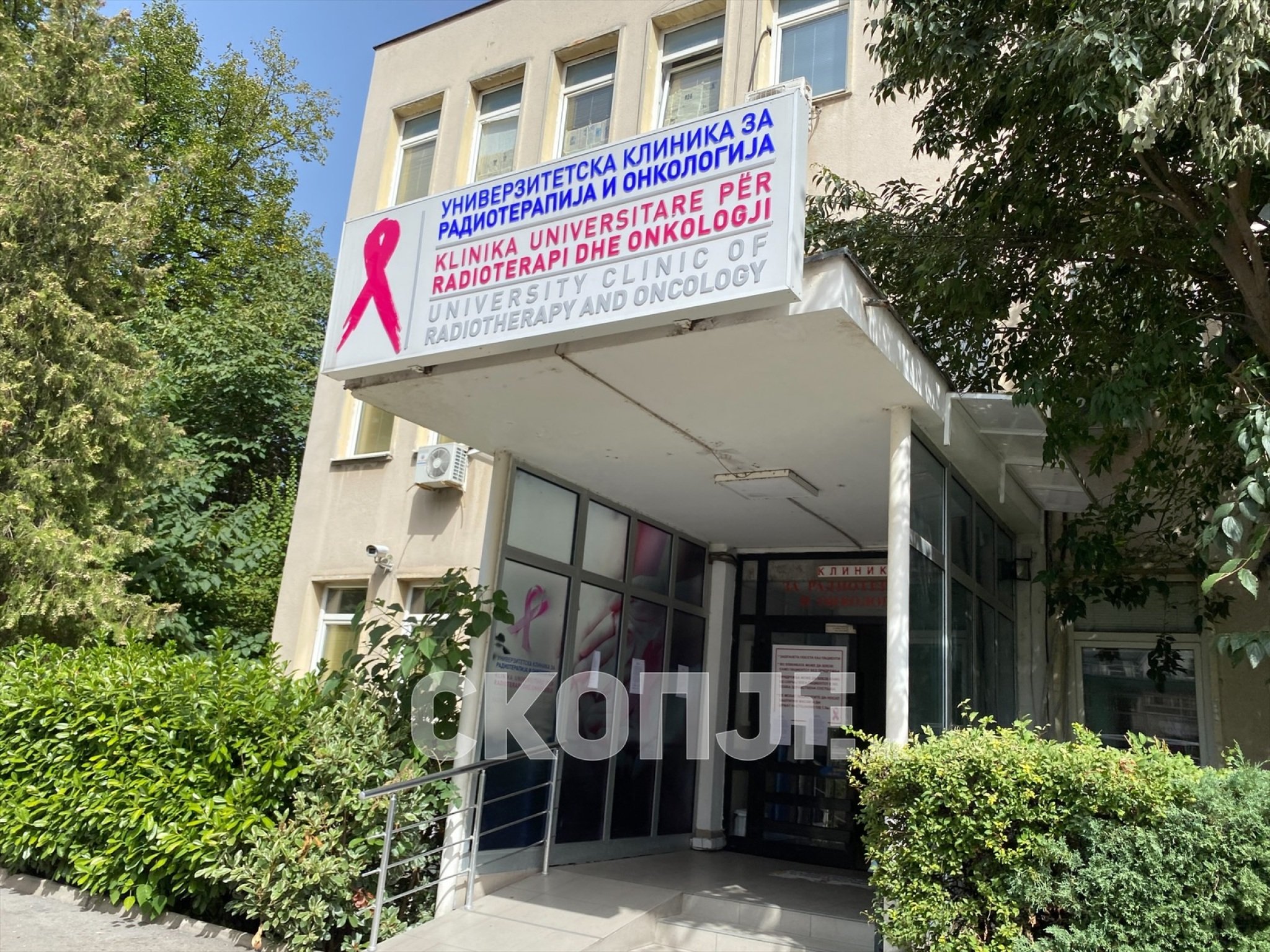 eZy-Watermark_01-10-2023_05-04-46-2790PM