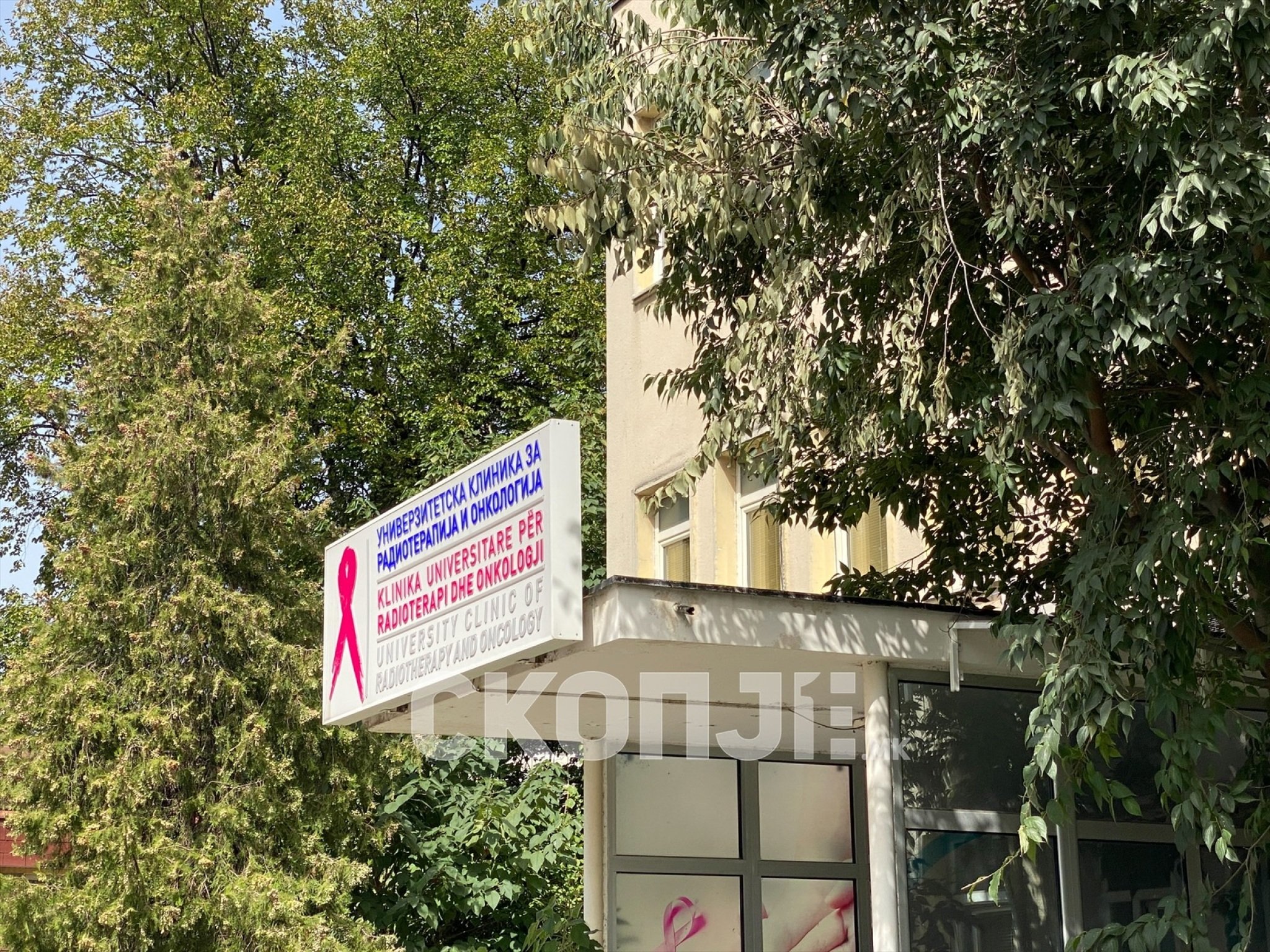 eZy-Watermark_01-10-2023_05-04-46-5680PM