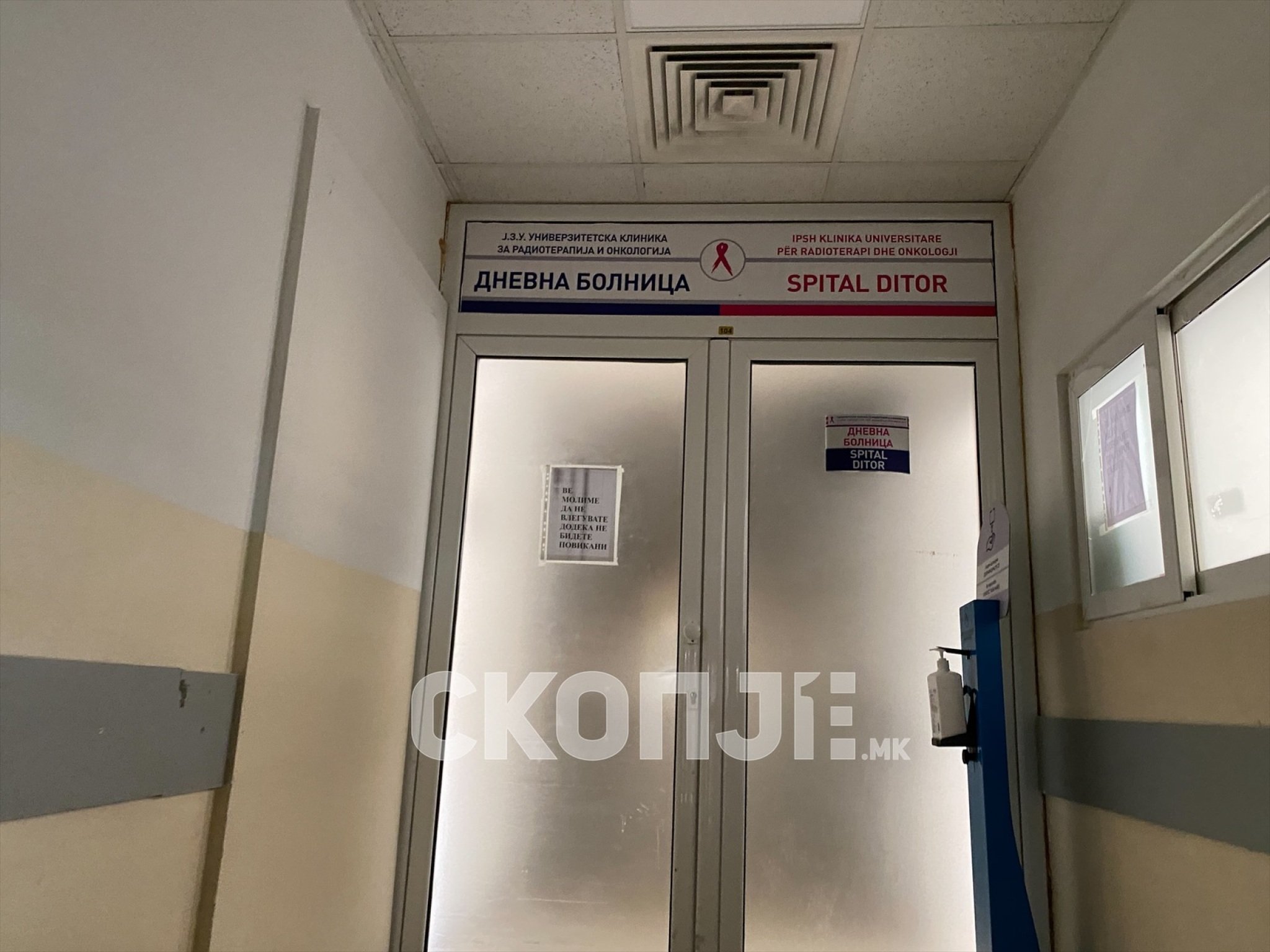 eZy-Watermark_01-10-2023_05-04-46-8620PM