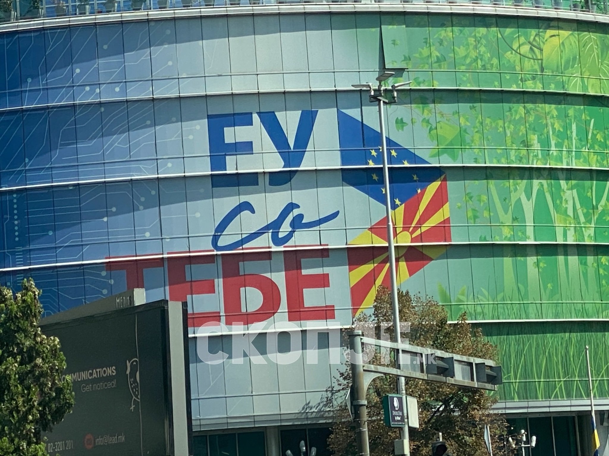 eZy-Watermark_01-10-2023_05-04-50-4670PM