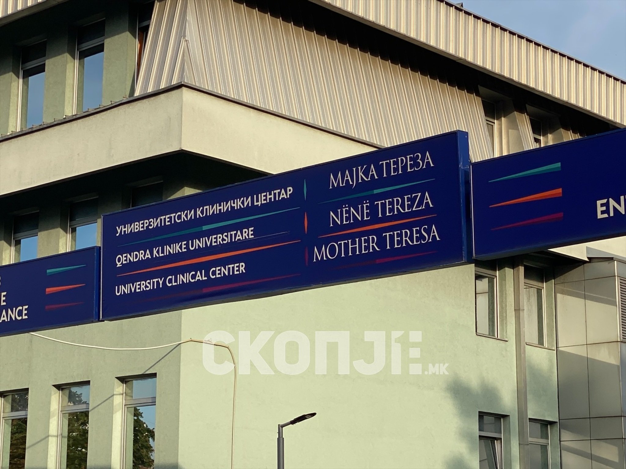 eZy-Watermark_01-10-2023_05-04-50-7410PM