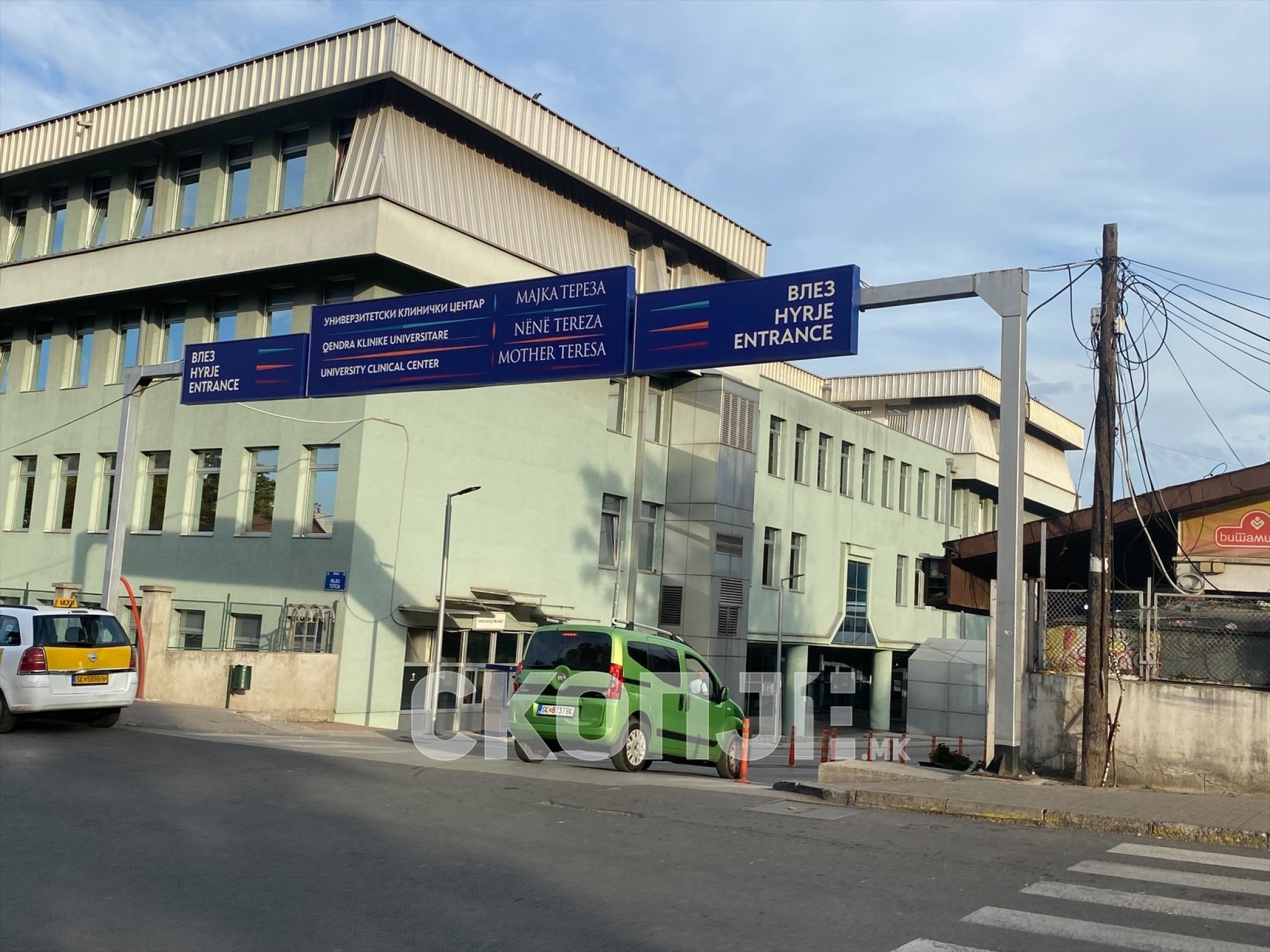 eZy-Watermark_01-10-2023_05-04-50-9970PM