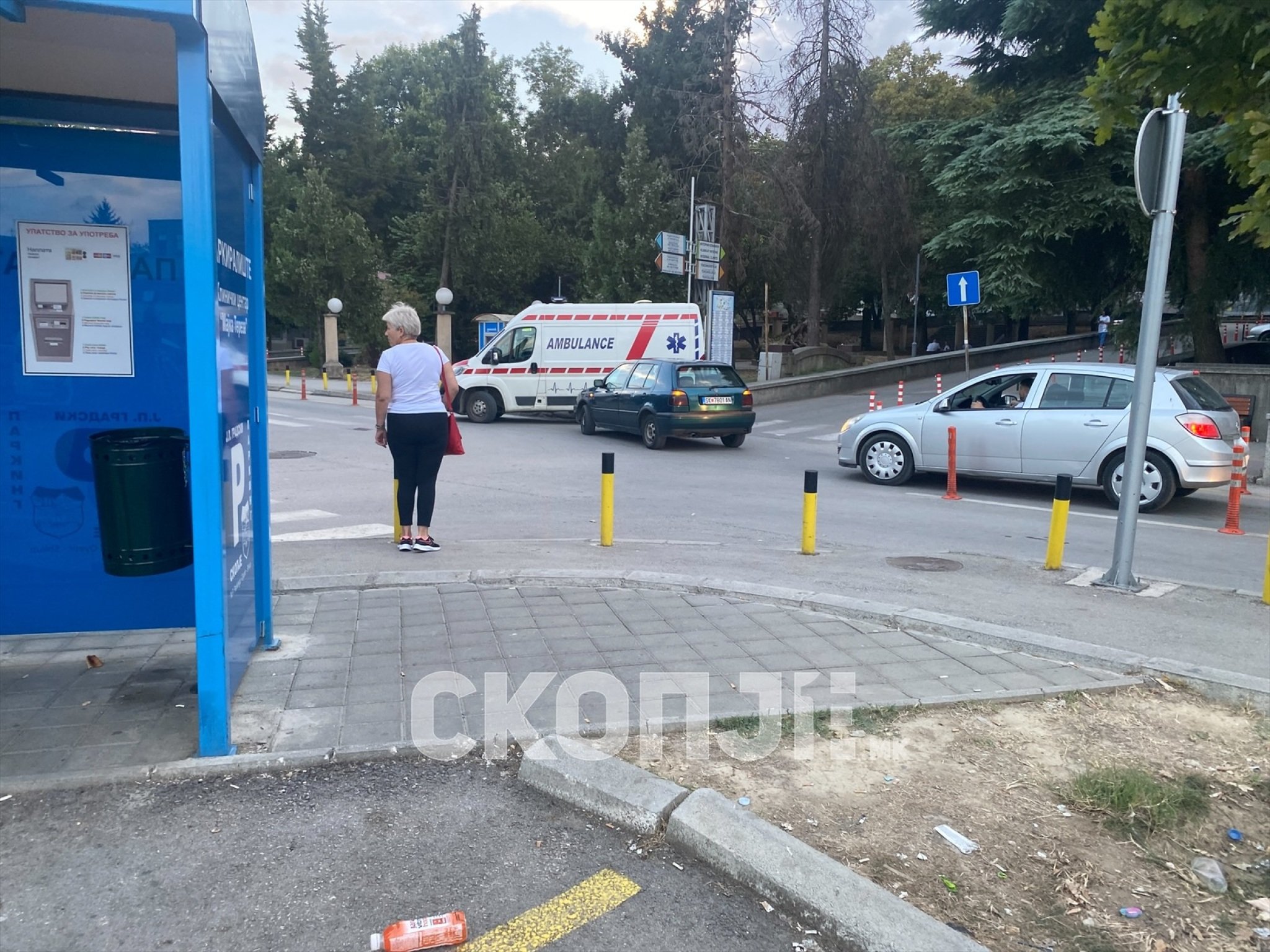 eZy-Watermark_01-10-2023_05-04-51-2530PM