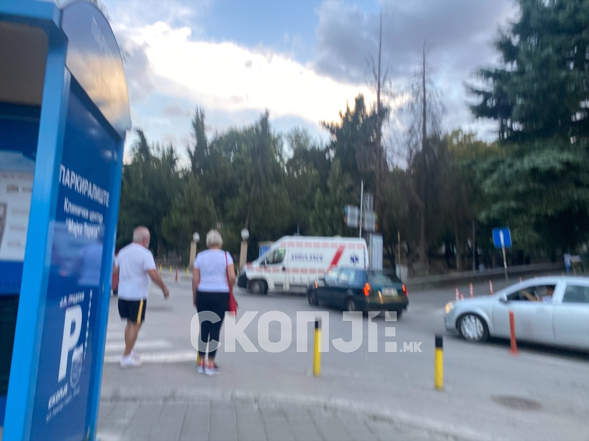 eZy-Watermark_01-10-2023_05-04-51-5060PM