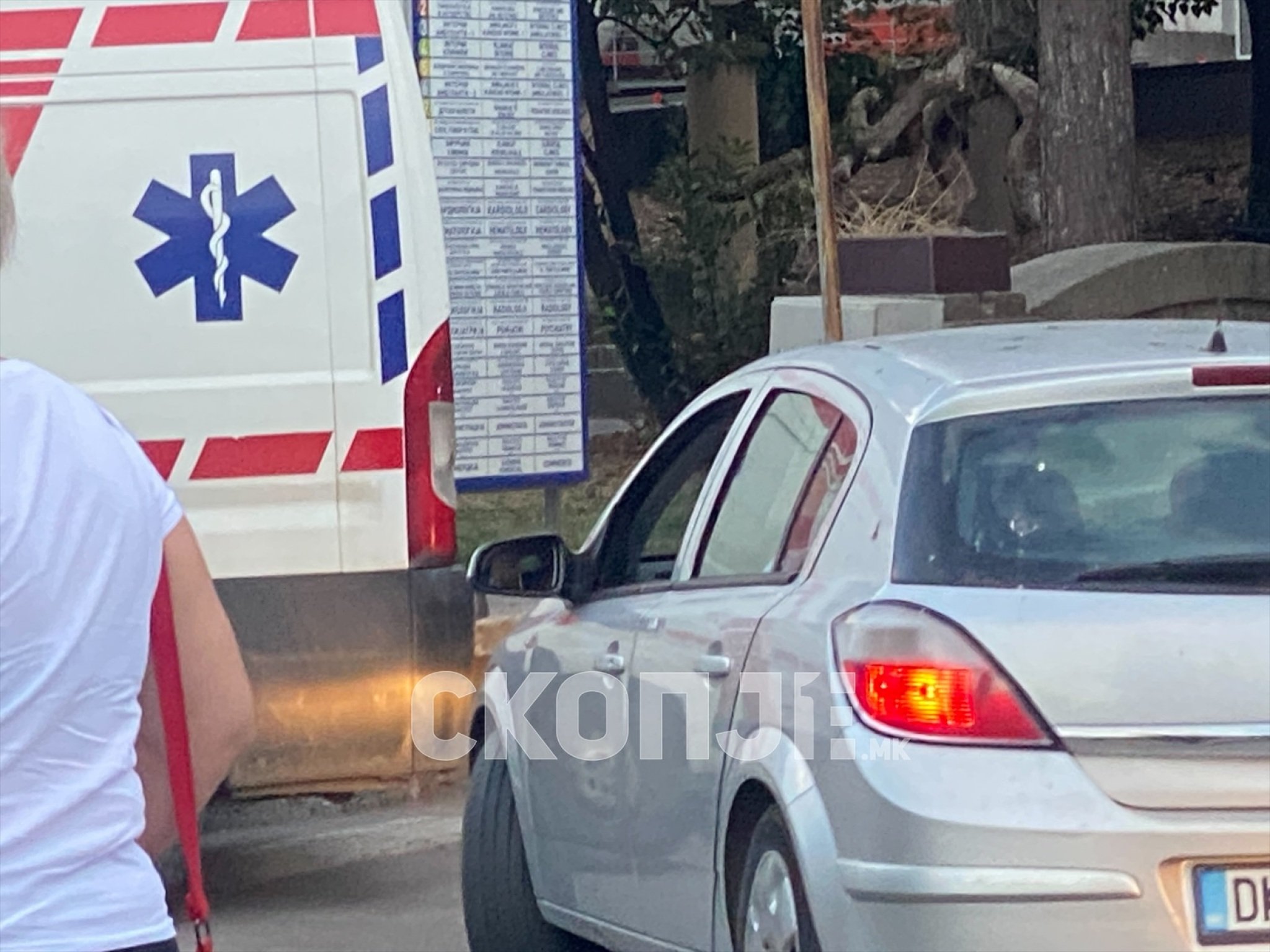 eZy-Watermark_01-10-2023_05-04-52-0060PM