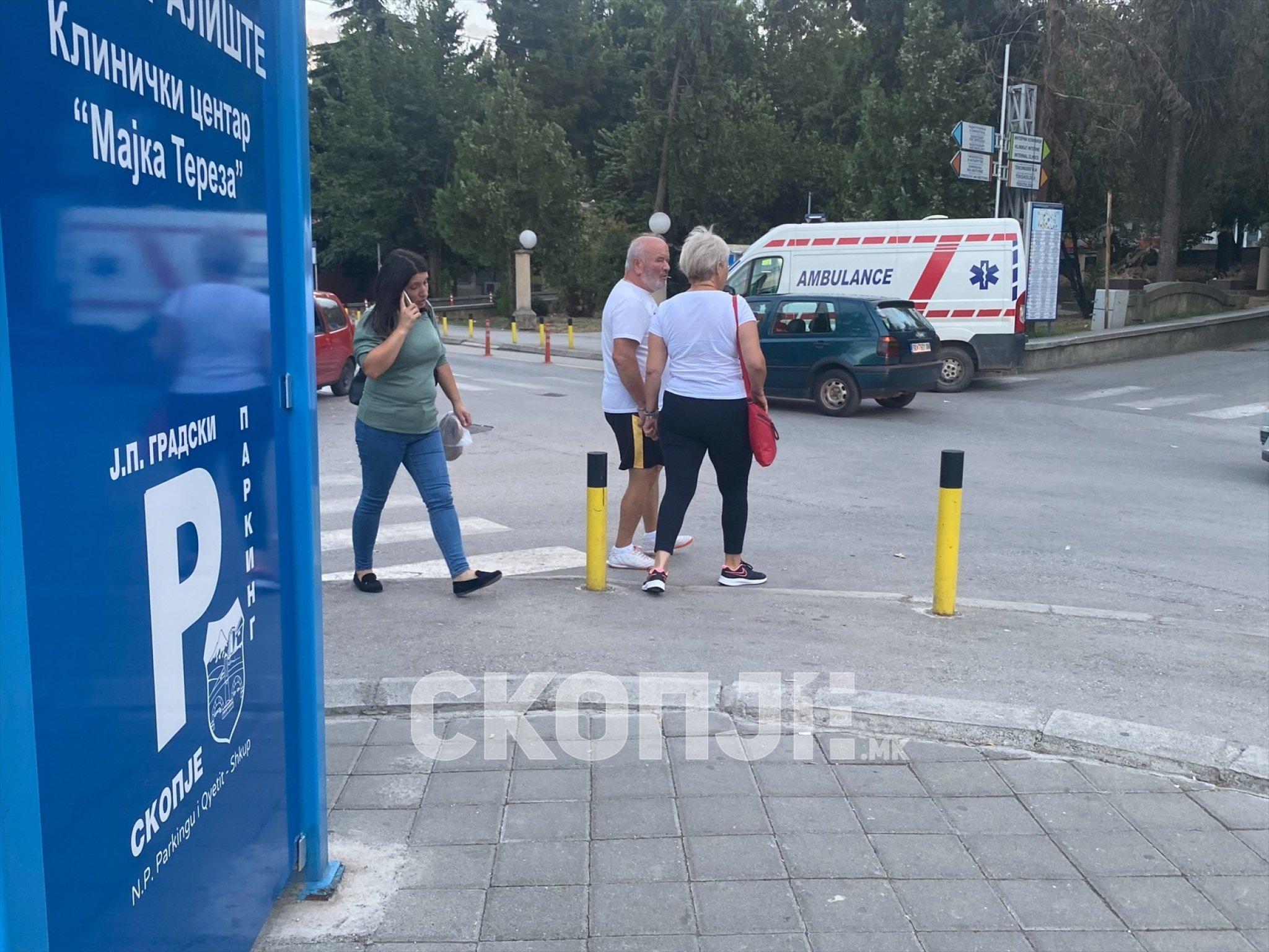 eZy-Watermark_01-10-2023_05-04-52-2770PM