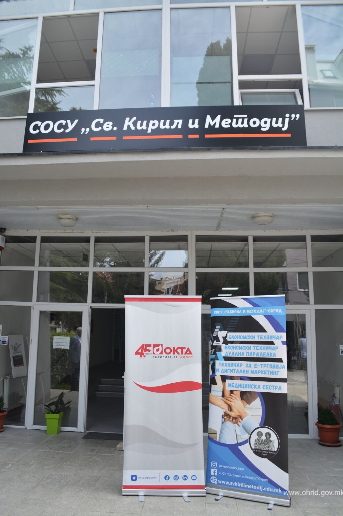 Fotovoltaicna_centrala_20092023005