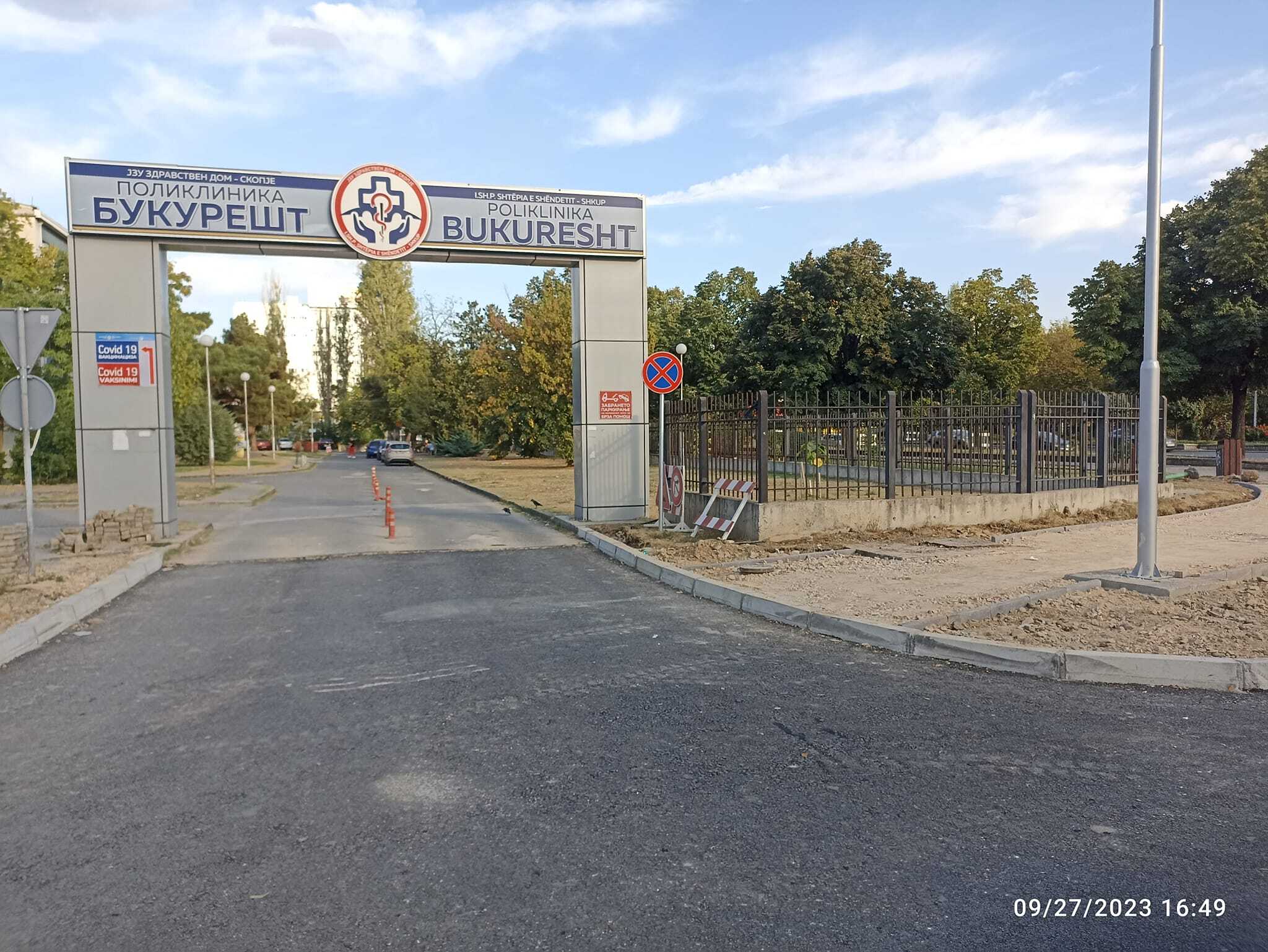 381377545_699880302179057_3689360771715372516_n