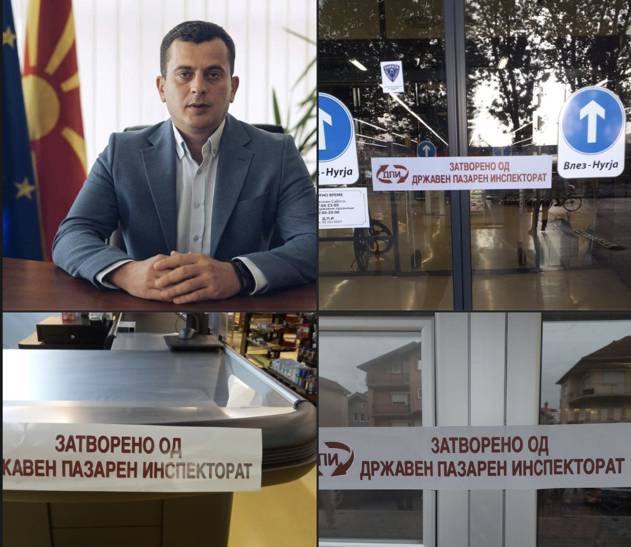 Screenshot-2023-09-23-at-19.10.50