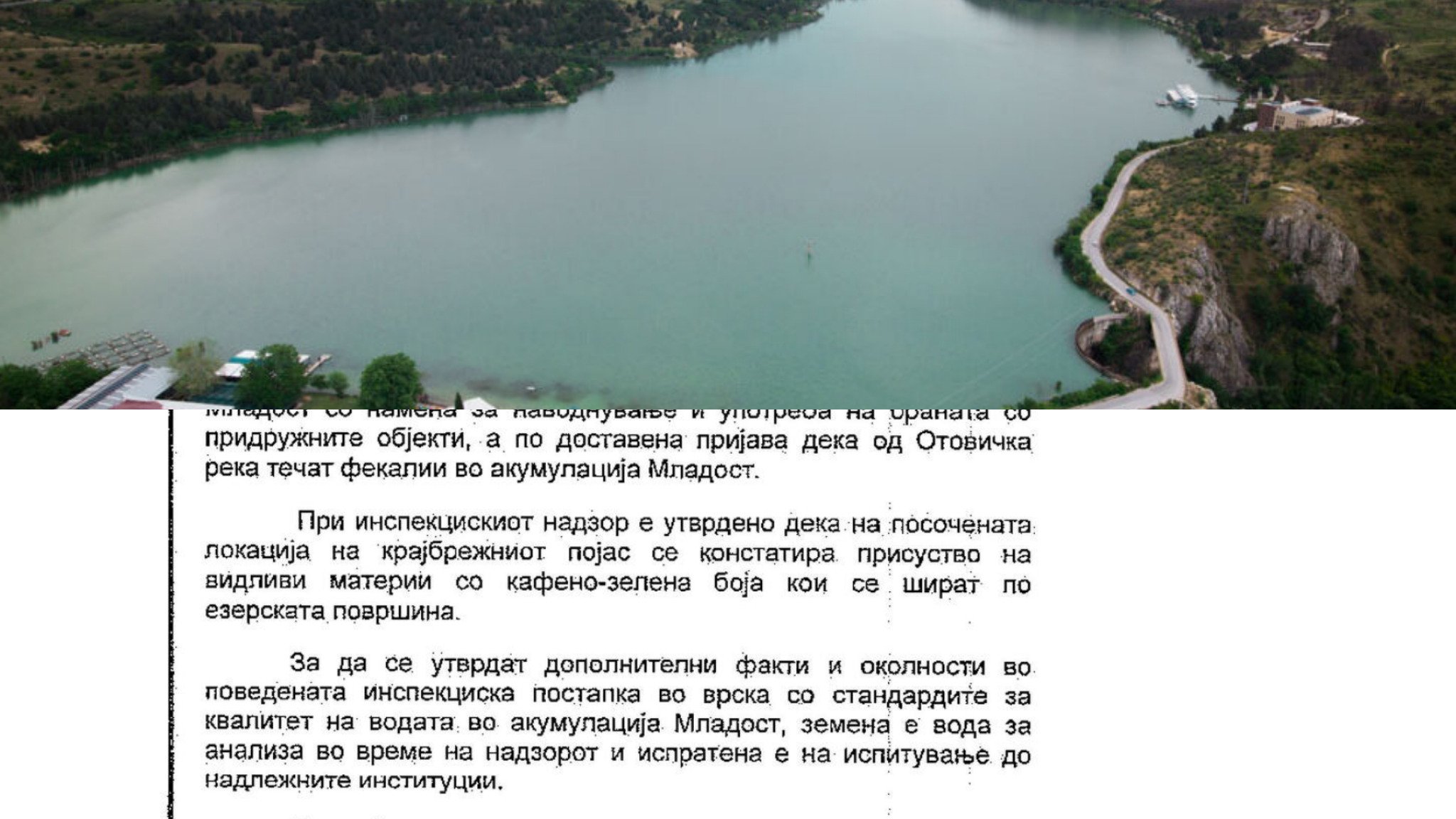 mladost