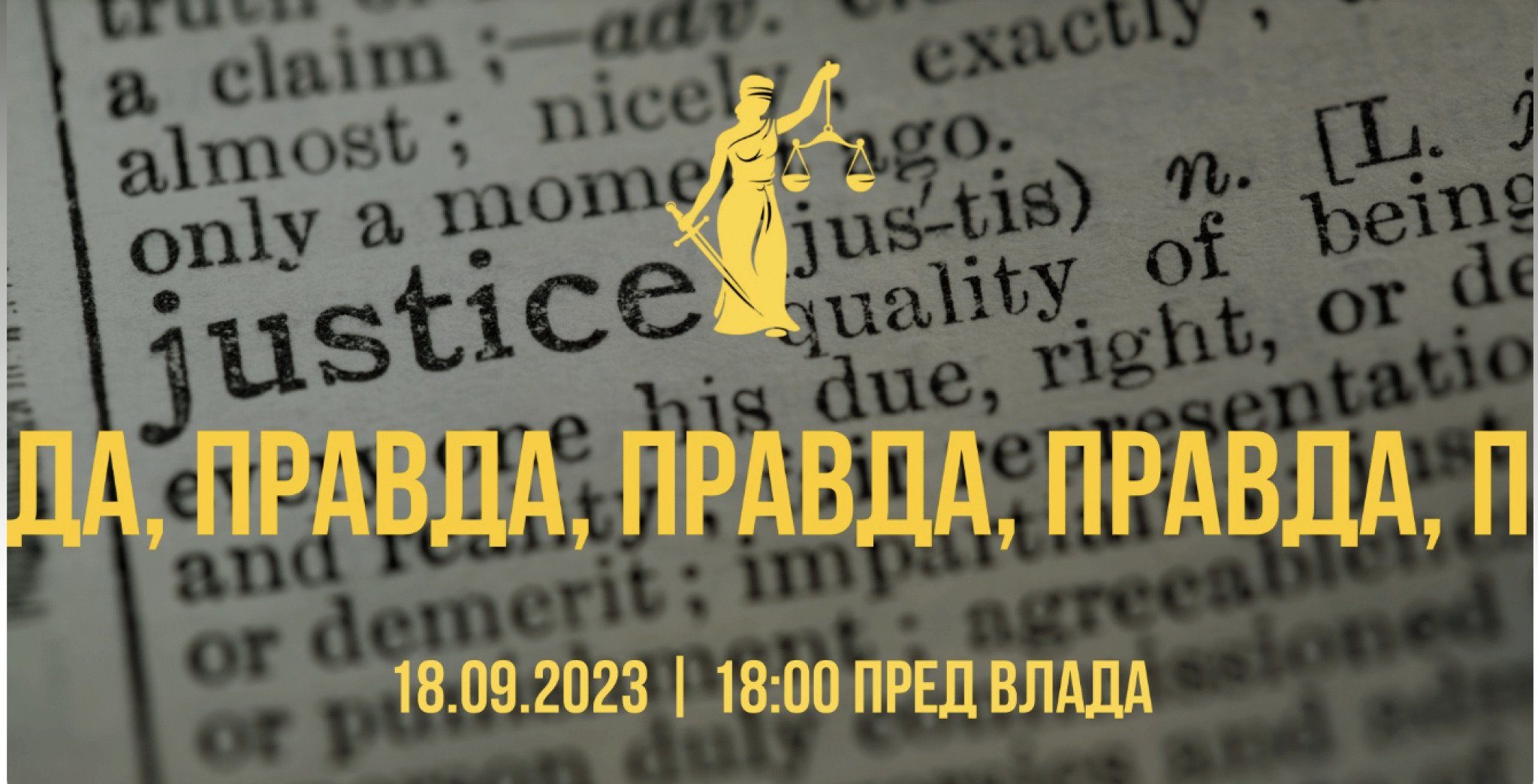 Screenshot-2023-09-16-at-15.55.40