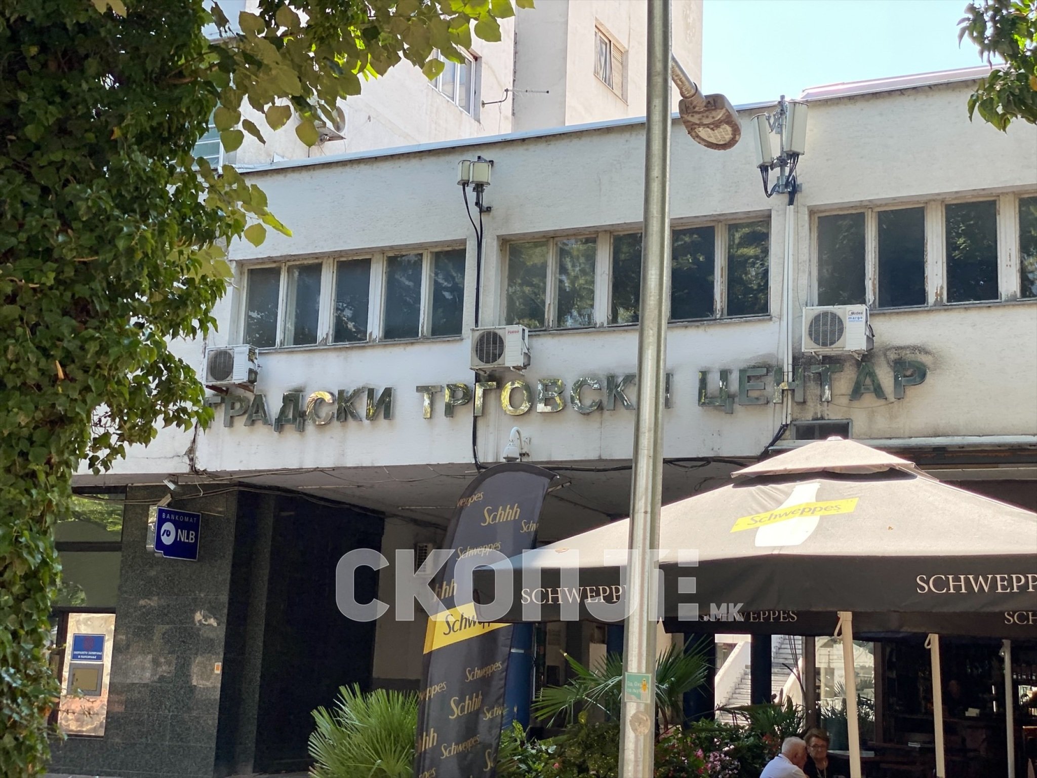 eZy-Watermark_26-08-2023_12-34-33-9710PM