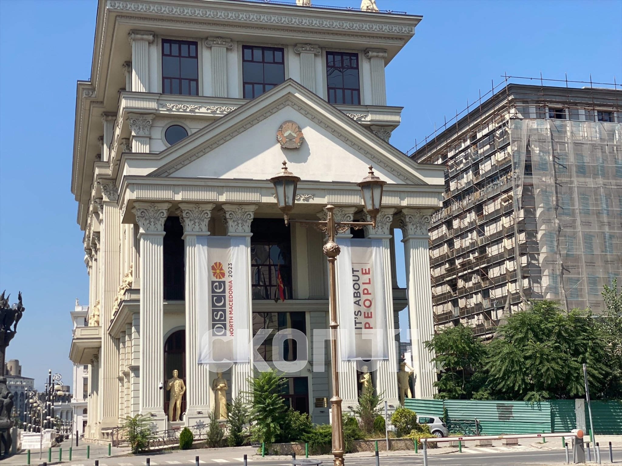 eZy-Watermark_26-08-2023_12-34-42-7110PM