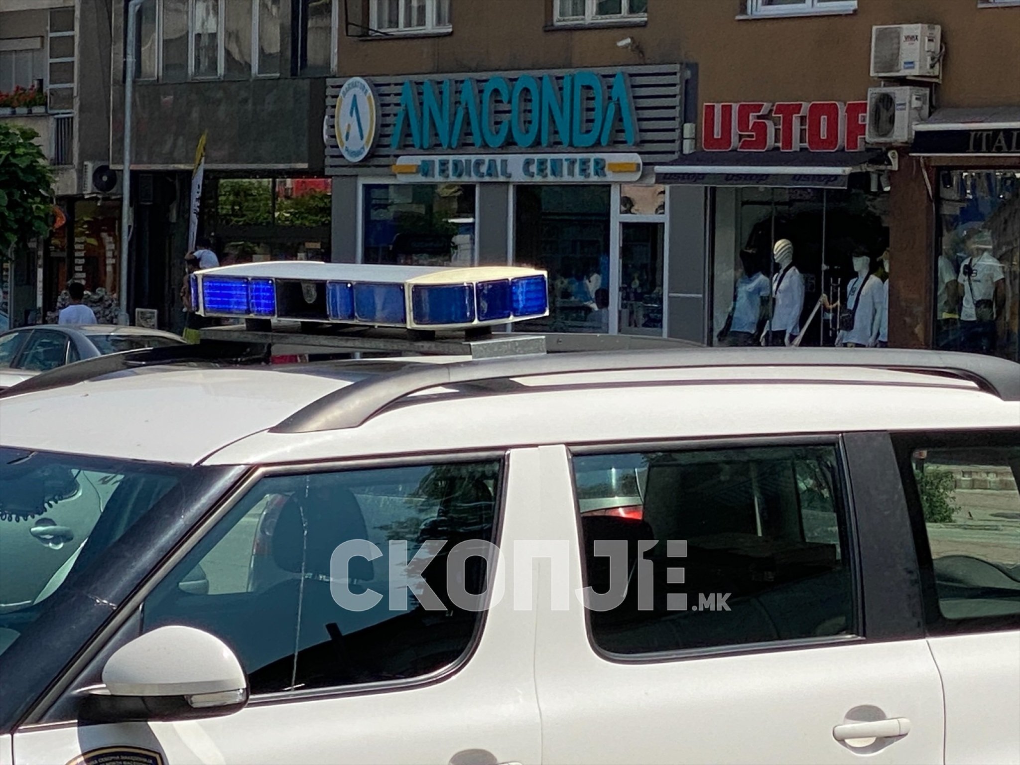 eZy-Watermark_26-08-2023_12-35-53-4590PM