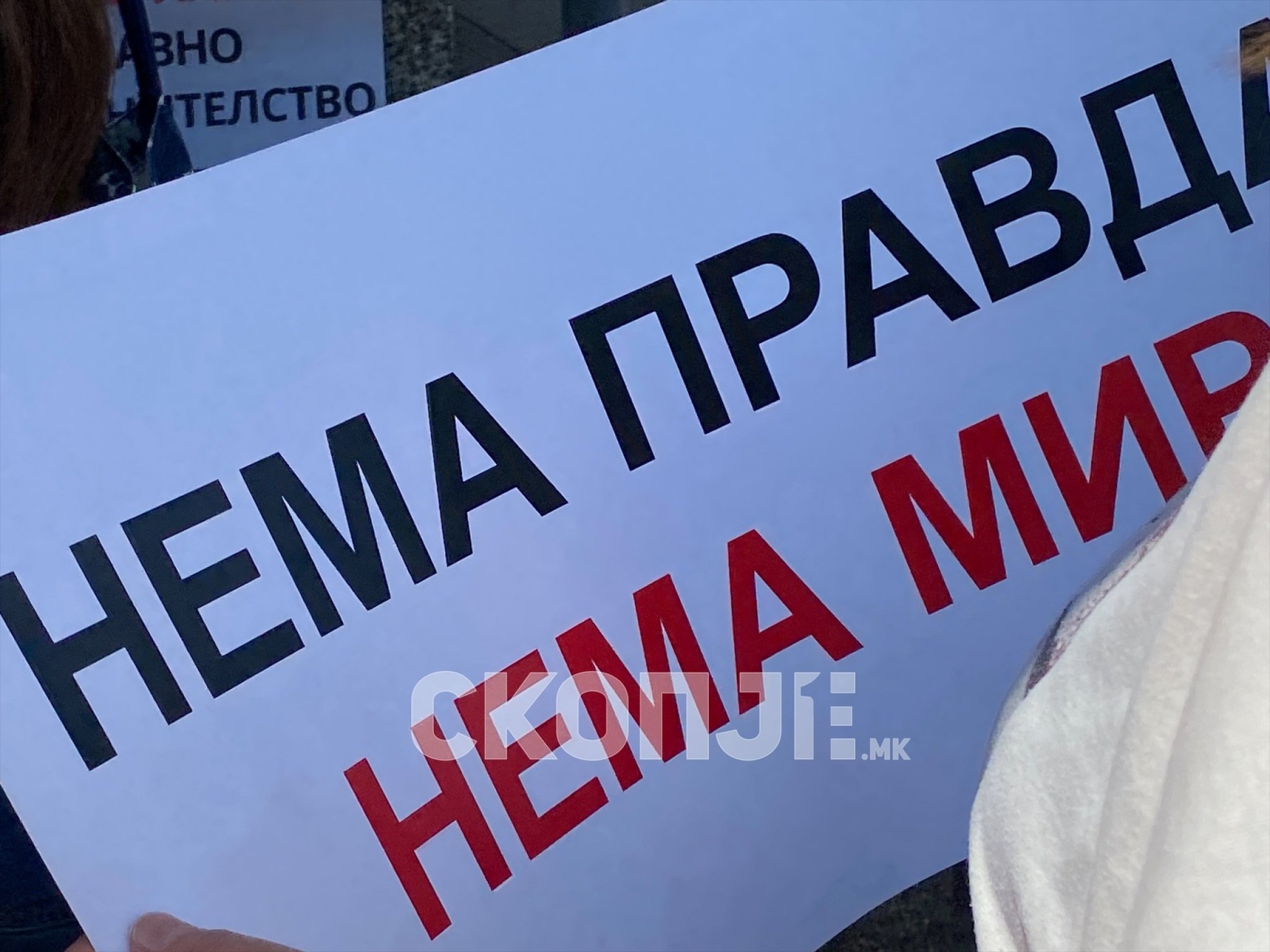 eZy-Watermark_26-08-2023_12-38-34-0880PM