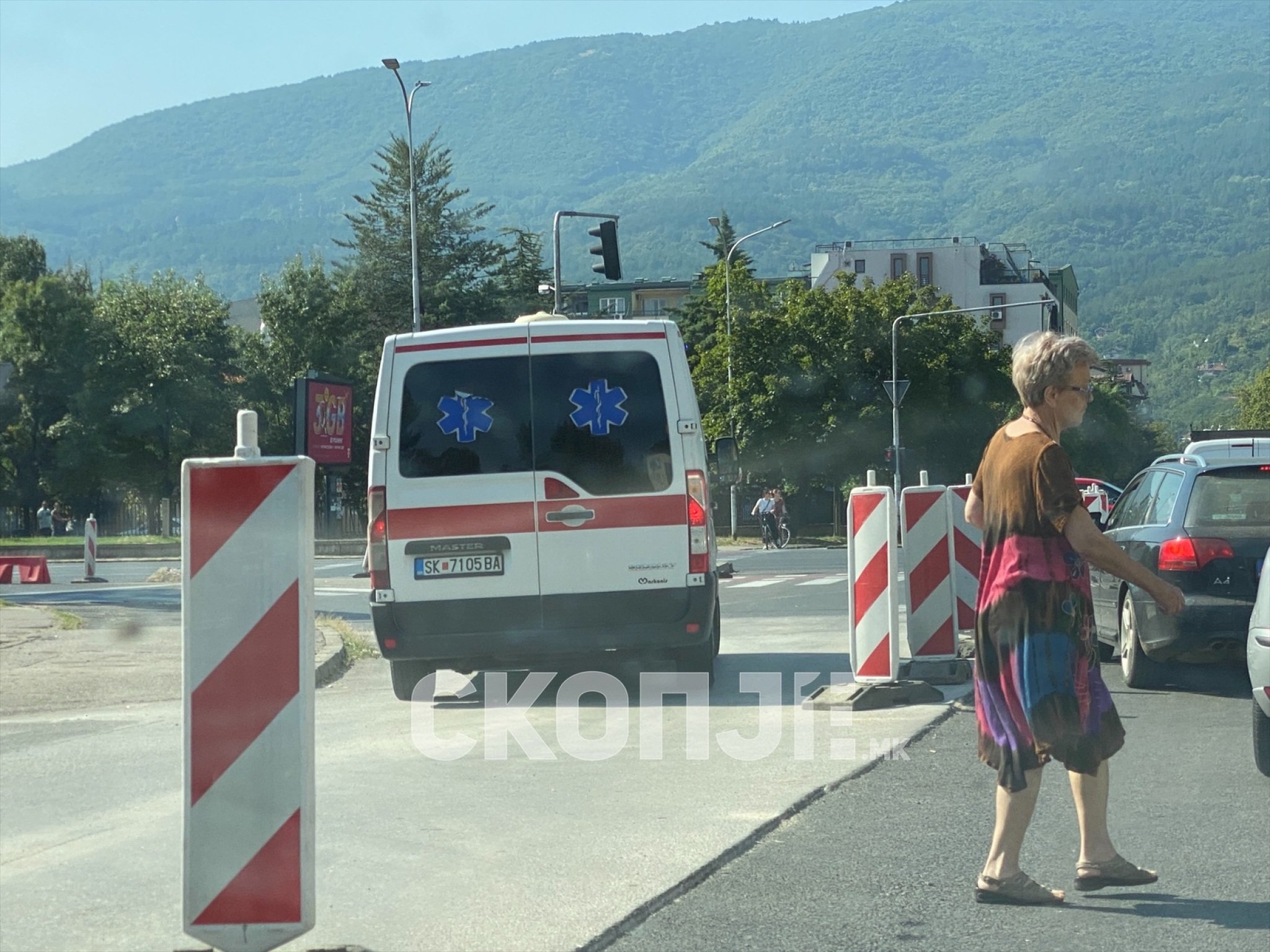 eZy-Watermark_26-08-2023_12-38-40-1110PM