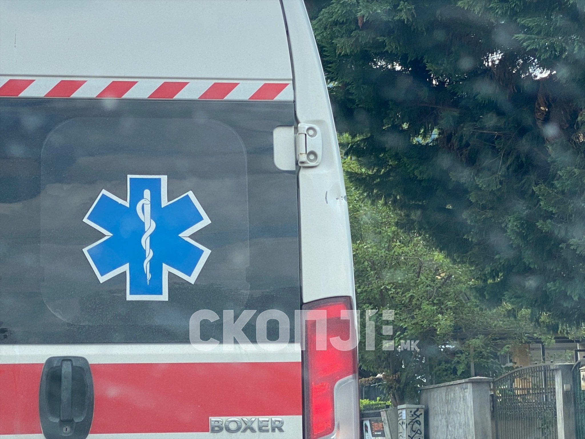 eZy-Watermark_26-08-2023_12-38-41-7350PM