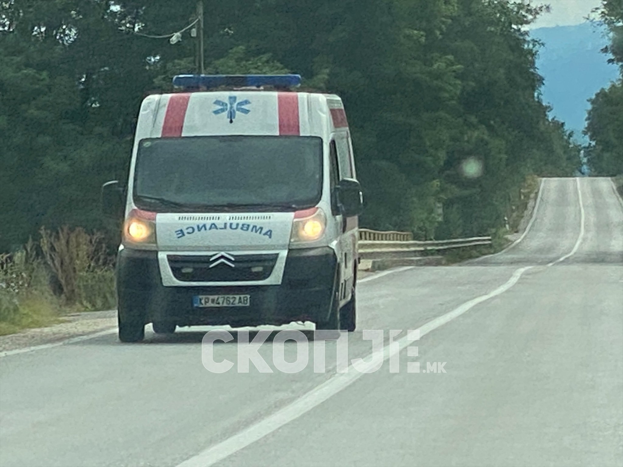 eZy-Watermark_26-08-2023_12-38-45-4430PM